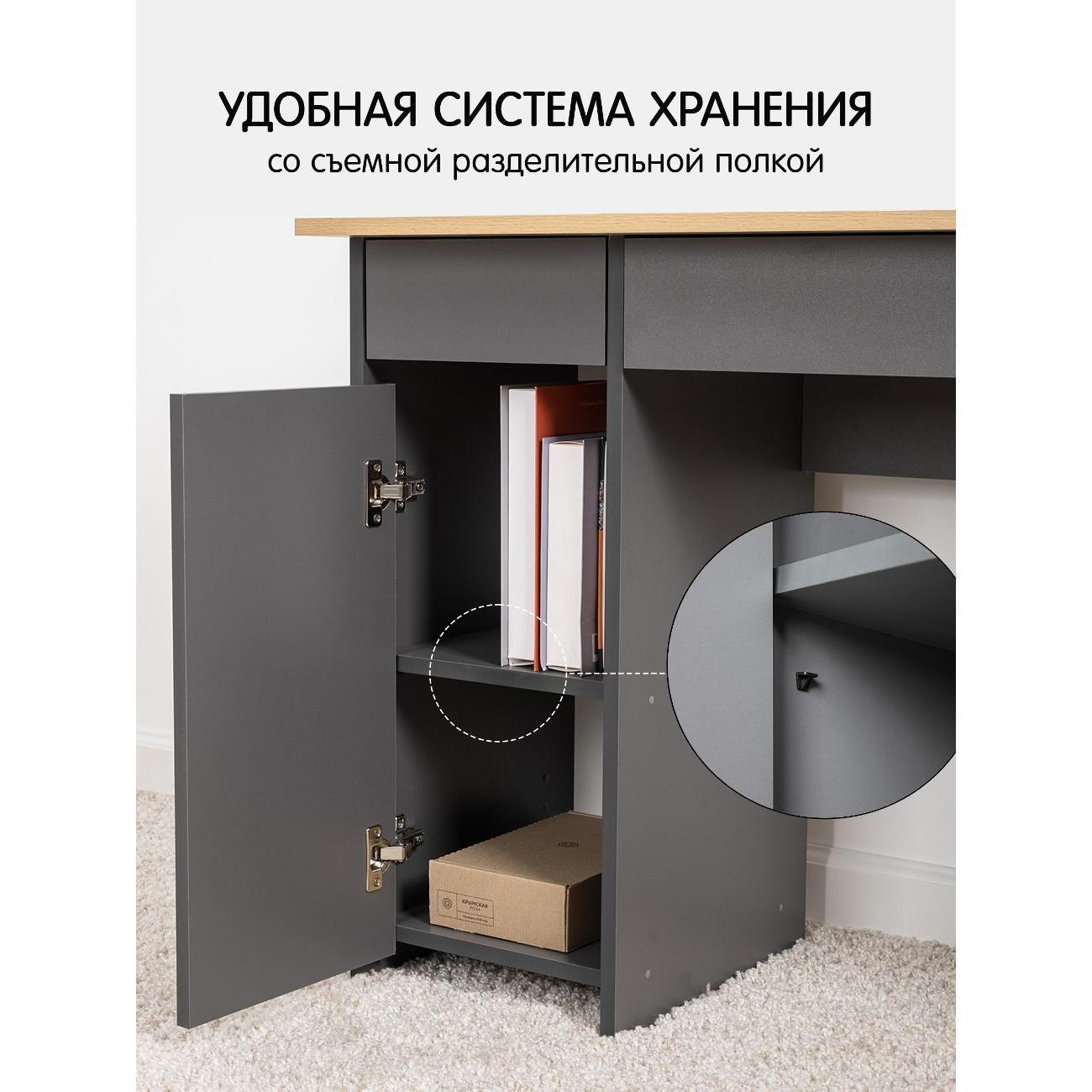 https://img.mvideo.ru/Big/333fd008-04fe-43b5-8473-40a7ae63e087.jpg