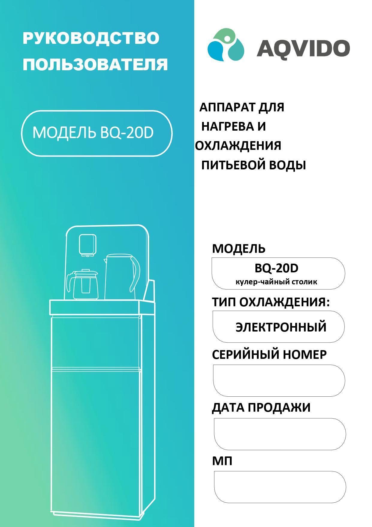 https://img.mvideo.ru/Big/33404143-a848-42ac-aa19-1af988e51646.jpg