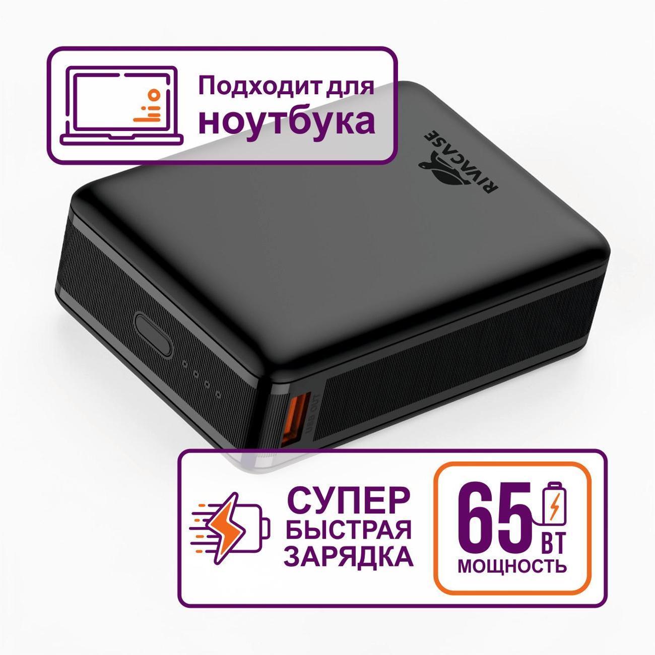 https://img.mvideo.ru/Big/3346ba43-9dbc-4326-b3cb-5678e2aea21b.jpg
