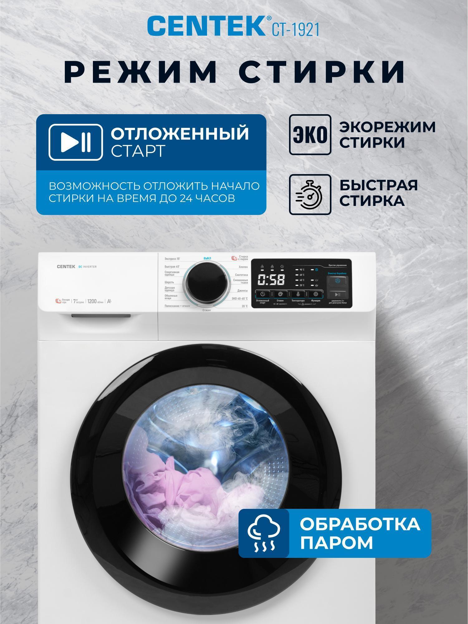 https://img.mvideo.ru/Big/33685cc8-3ed9-4dff-bb47-ad0b55b2560c.jpg