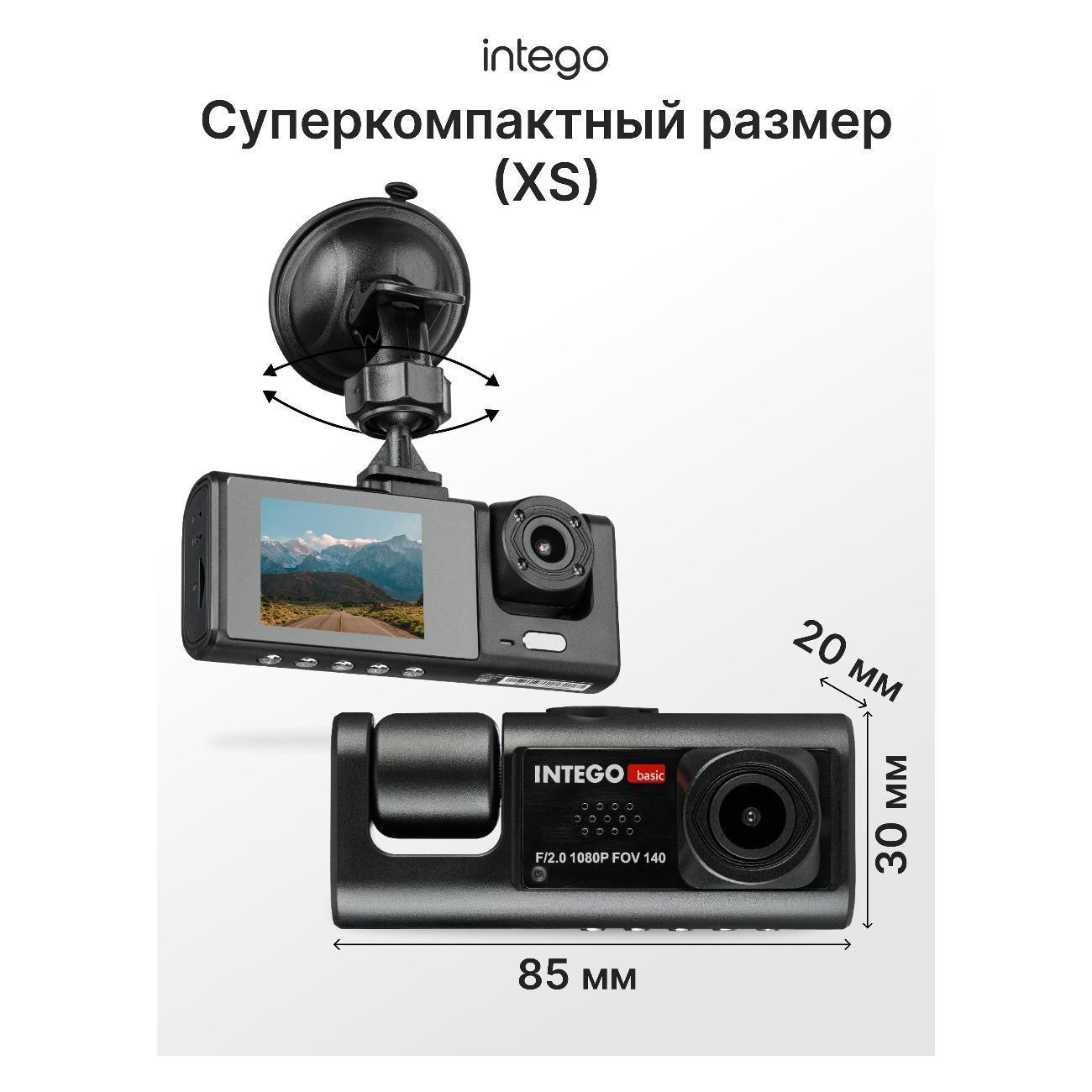https://img.mvideo.ru/Big/338611f3-ce56-486c-a925-5d81a9c87b26.jpg