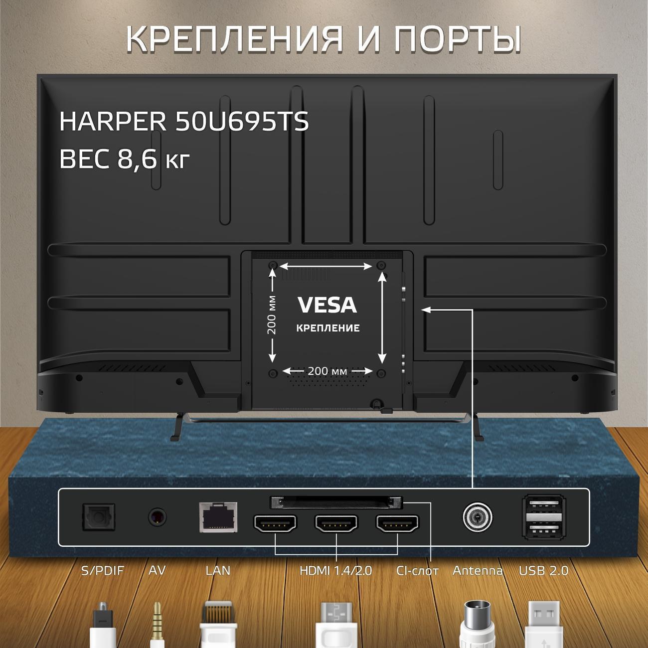 https://img.mvideo.ru/Big/3388d7b7-4847-4f16-b35a-82983b5e3efd.jpg