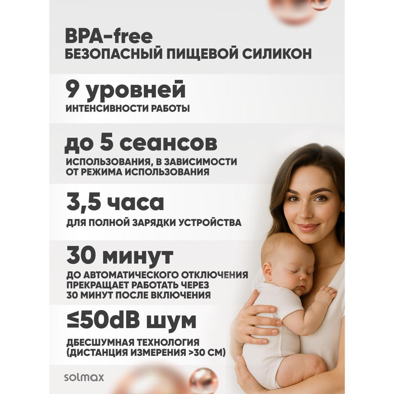 https://img.mvideo.ru/Big/338a795a-b075-43b9-a714-20e40a3c0356.jpg