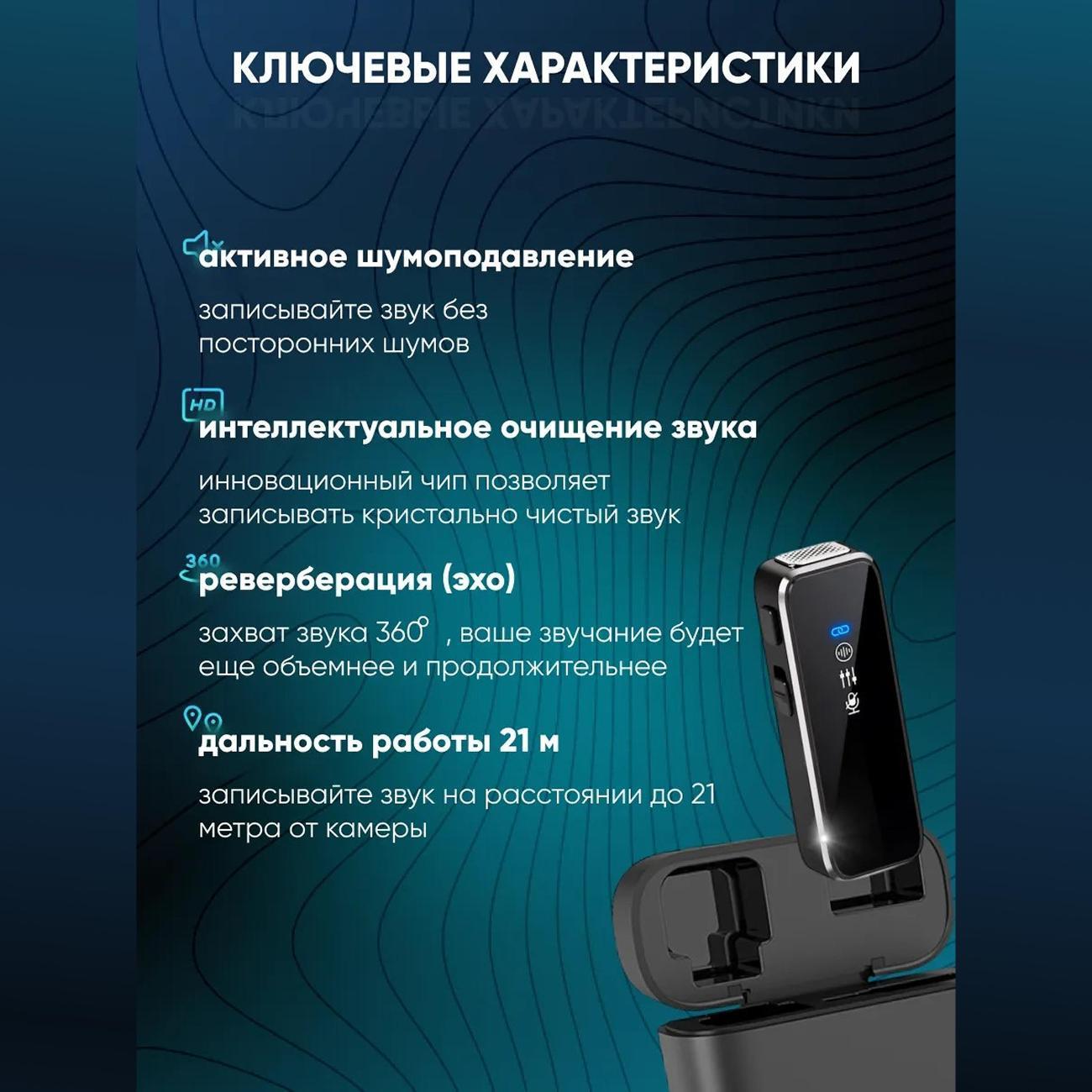 https://img.mvideo.ru/Big/33992750-84ec-45e0-97a2-2d66ddf2f942.jpg