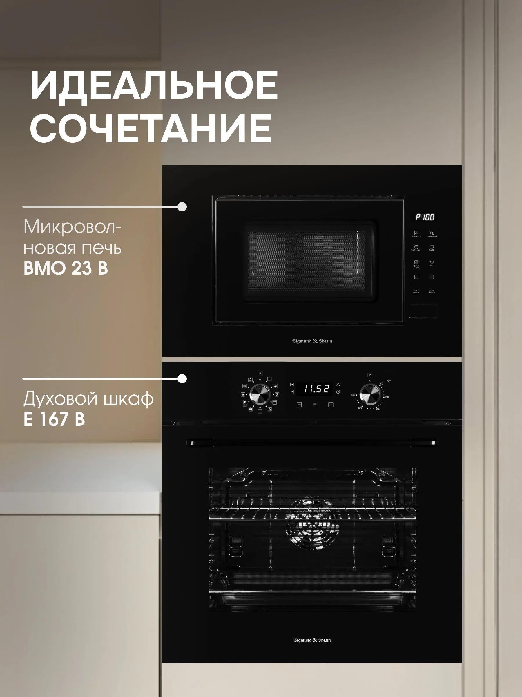 https://img.mvideo.ru/Big/33ad7429-aa6d-436e-b522-8a4efb719de9.jpg