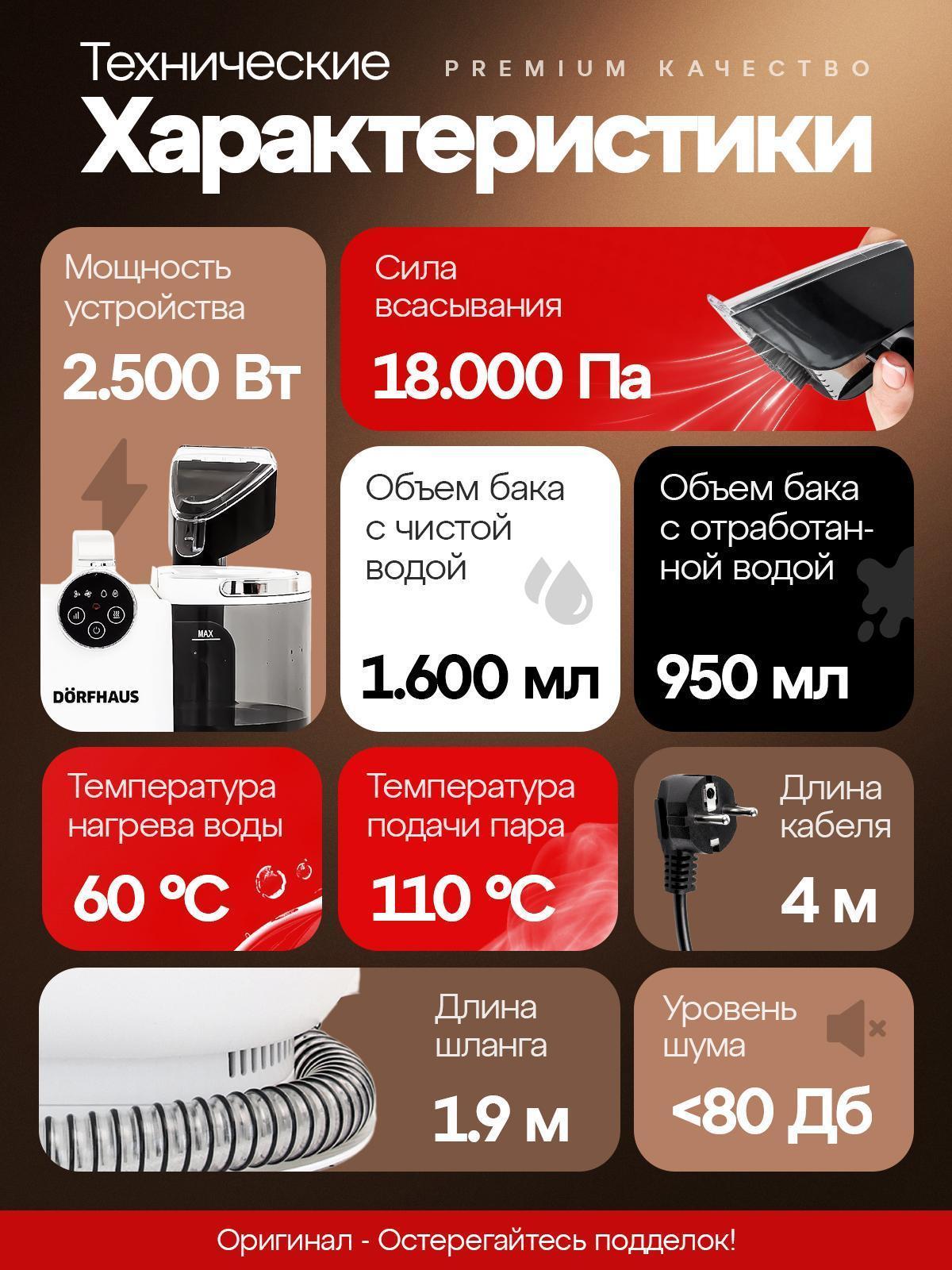 https://img.mvideo.ru/Big/33bbc2f3-c32c-4302-a786-623f4d2f0374.jpg