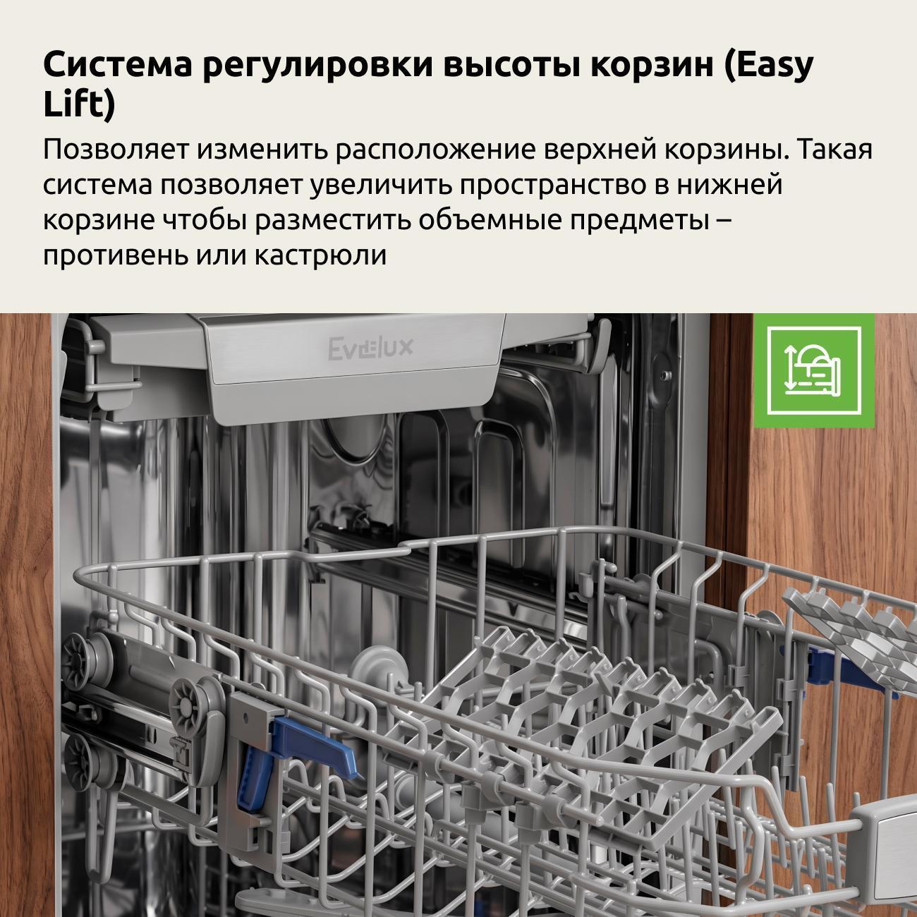https://img.mvideo.ru/Big/33bc6af0-d348-45a2-86fc-2780bdf06548.jpg