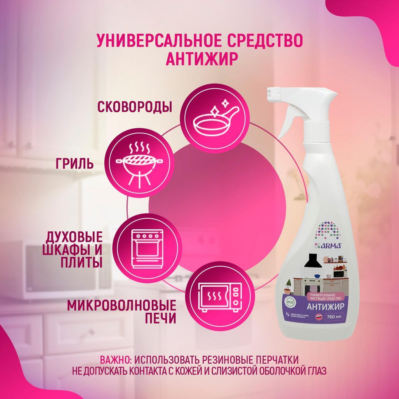 https://img.mvideo.ru/Big/33c798e4-737f-464f-9330-2c46548ac48e.jpg