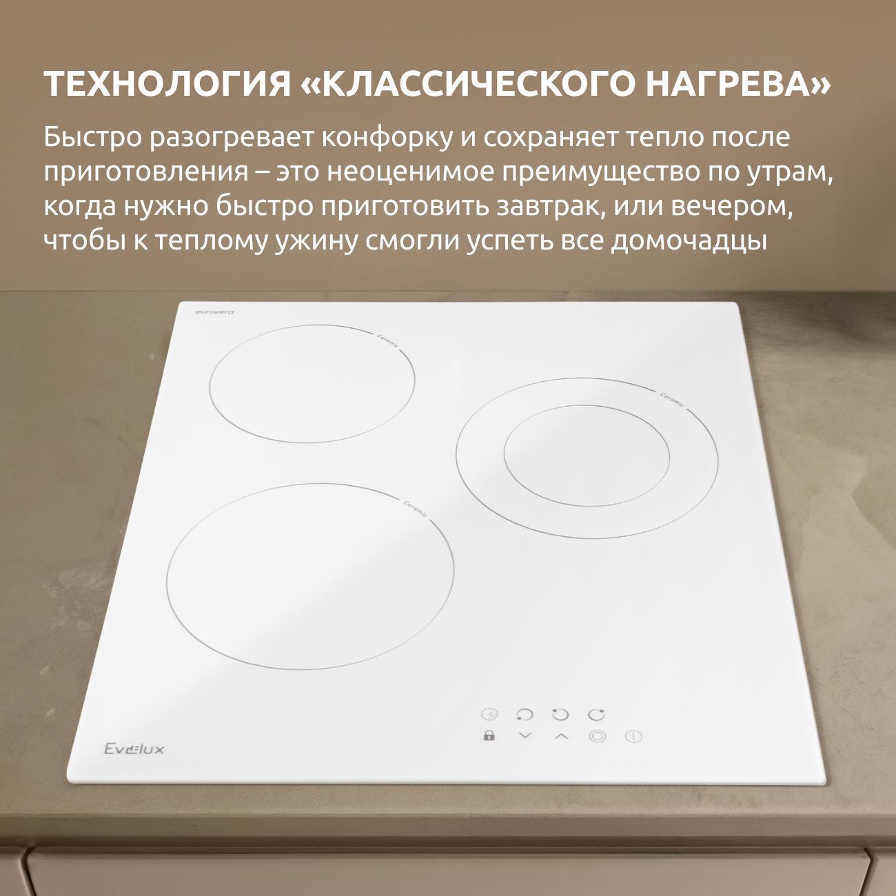 https://img.mvideo.ru/Big/33d22d38-78eb-4815-9a7f-73ecead75981.jpg