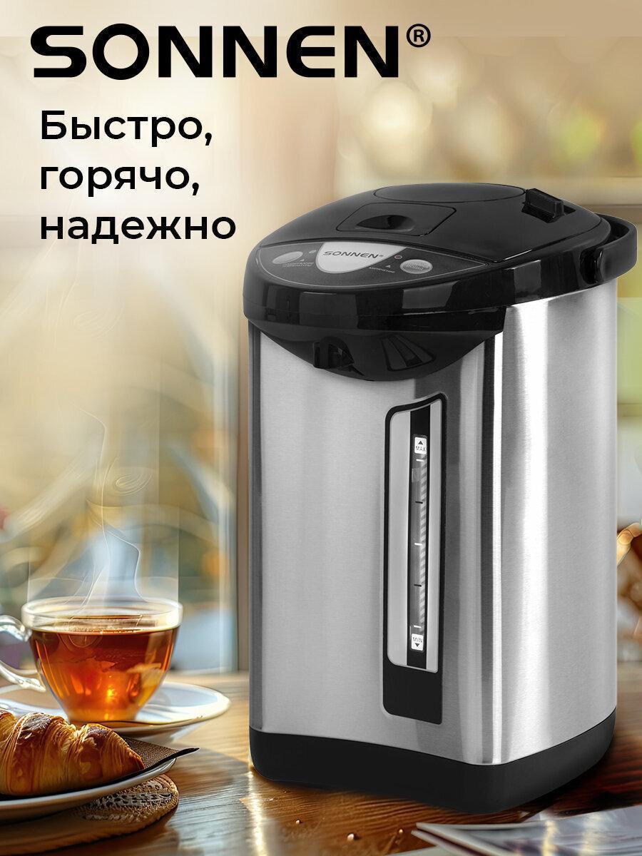 https://img.mvideo.ru/Big/33d83dc0-b74c-4d94-a861-37ba4191d205.jpg