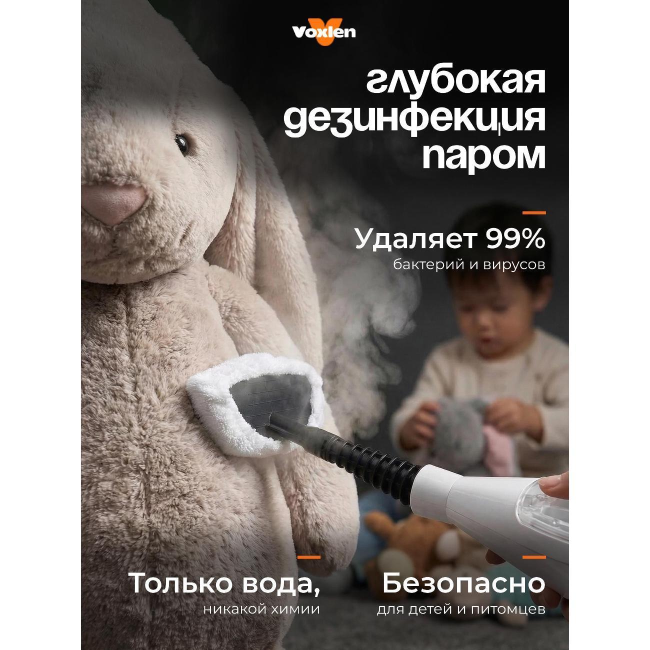 https://img.mvideo.ru/Big/33e13c67-99c3-4674-9f6c-a572a13979be.jpg