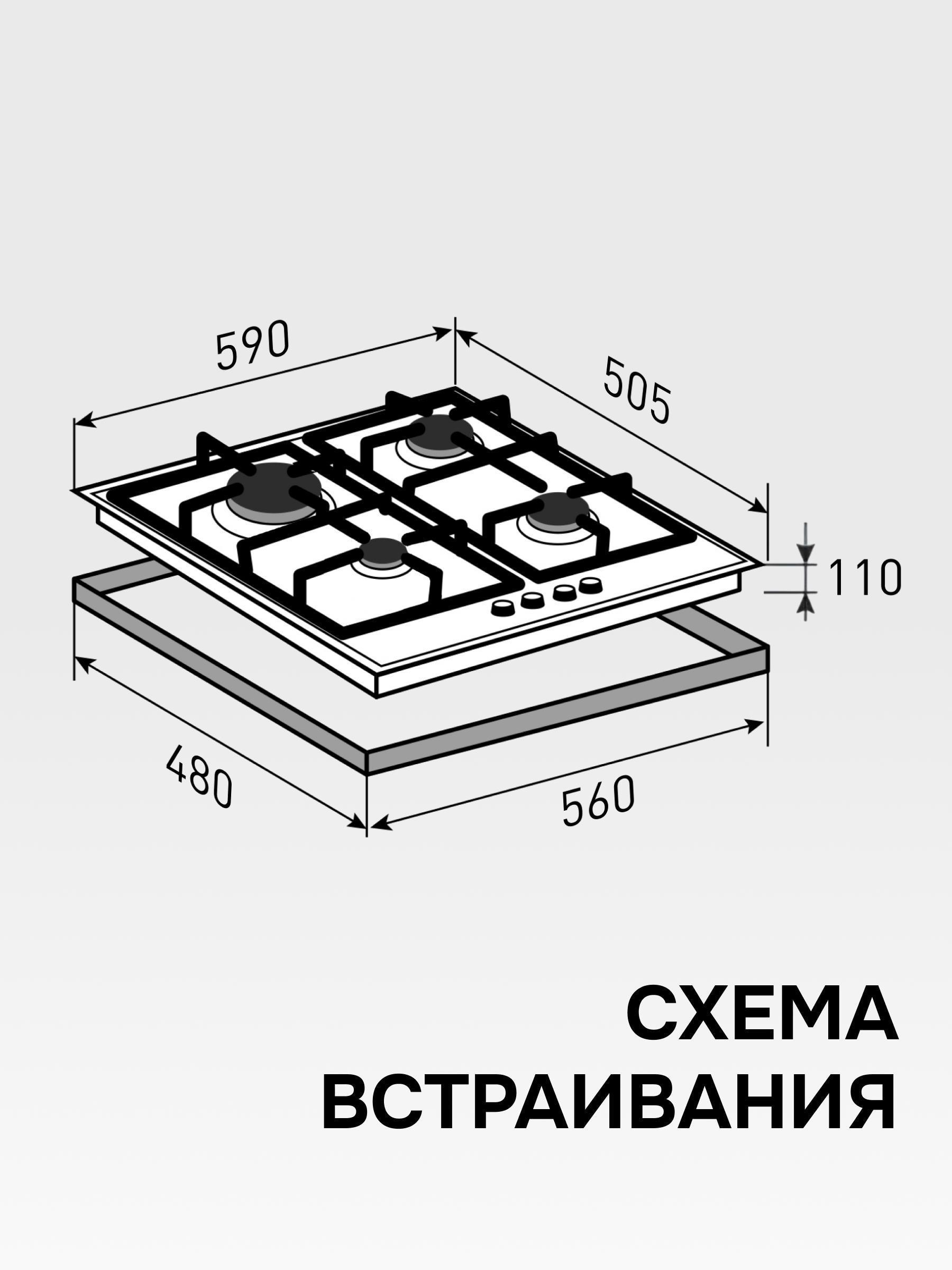 https://img.mvideo.ru/Big/33e2db61-8ed2-42c4-b56d-8bd2654deed5.jpg