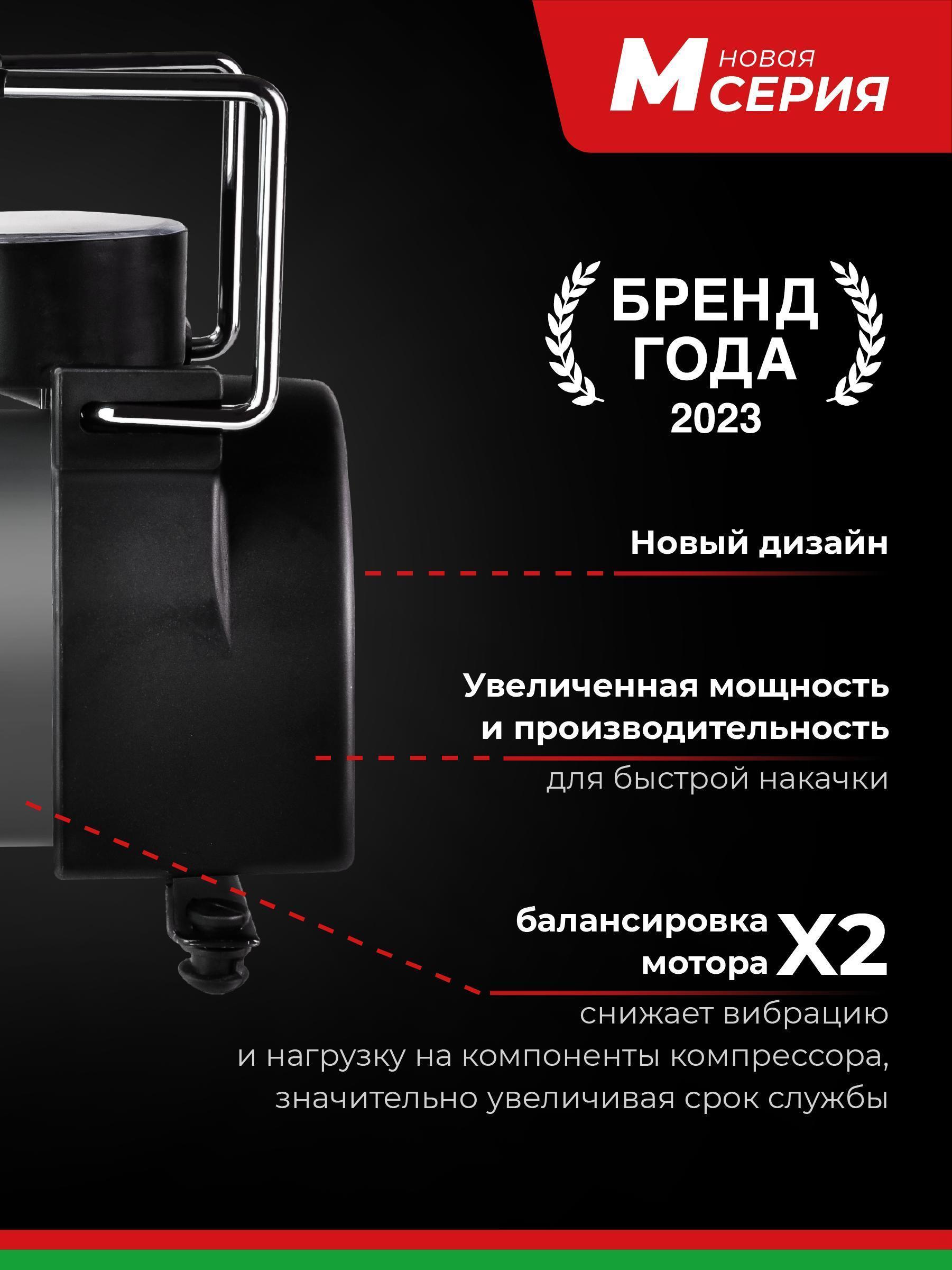 https://img.mvideo.ru/Big/33e5e8a3-d46a-4b2d-b1f1-ede1fbdeeaee.jpg