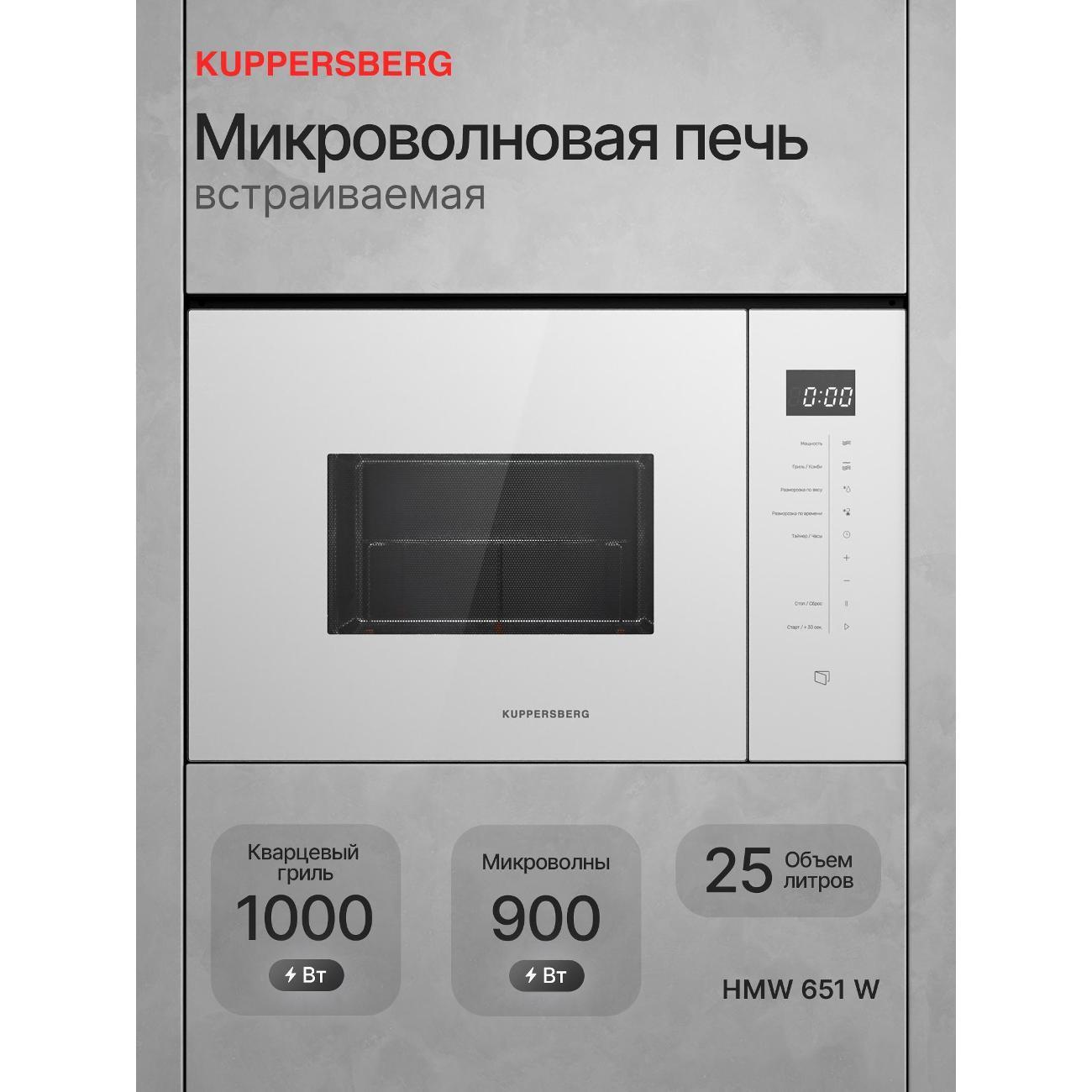 https://img.mvideo.ru/Big/33eda0f2-3d4f-4838-8d8e-43d90a5a95cf.jpg