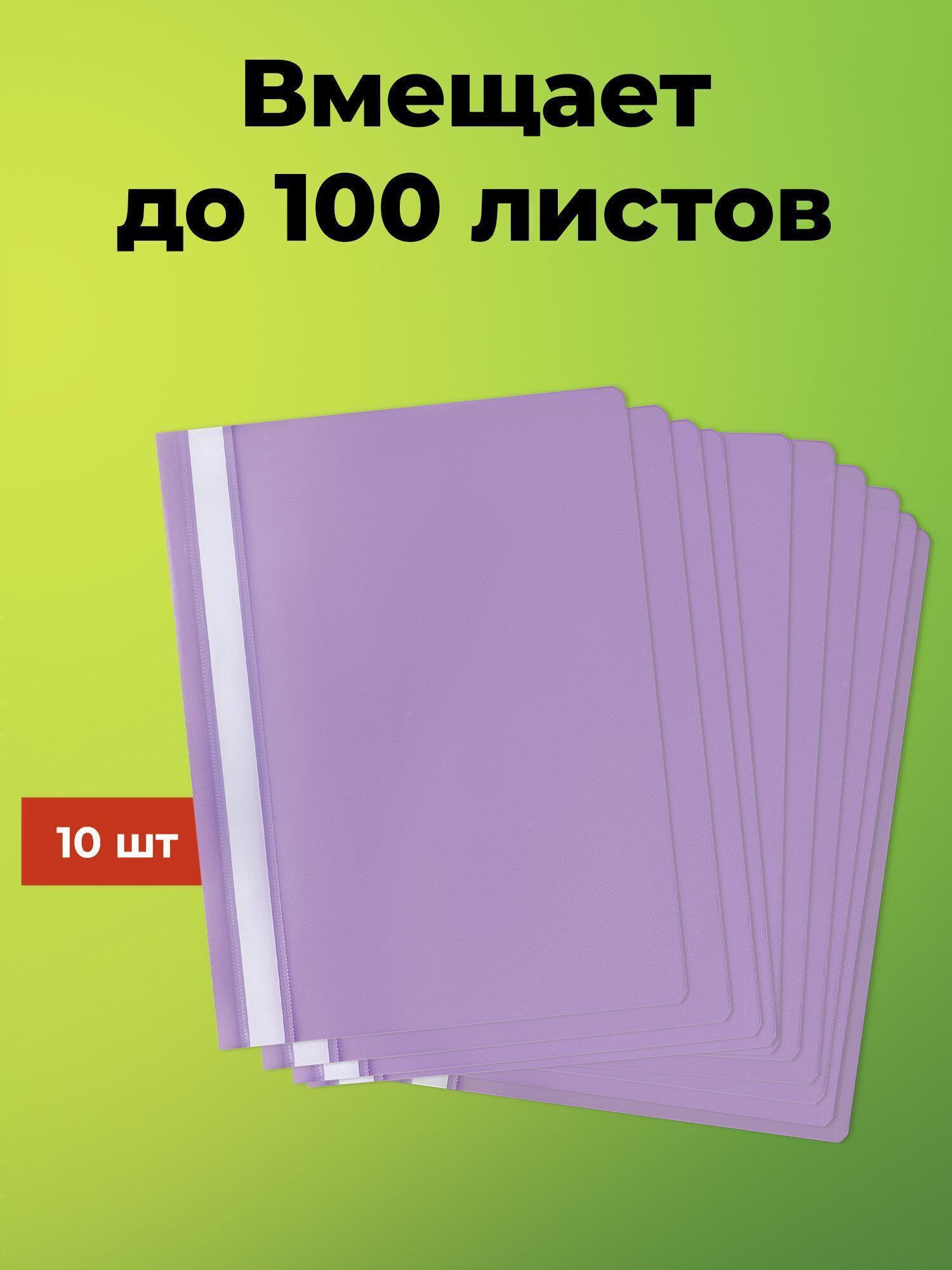 https://img.mvideo.ru/Big/33f027be-89a7-430f-87ca-bee6b06bbd45.jpg