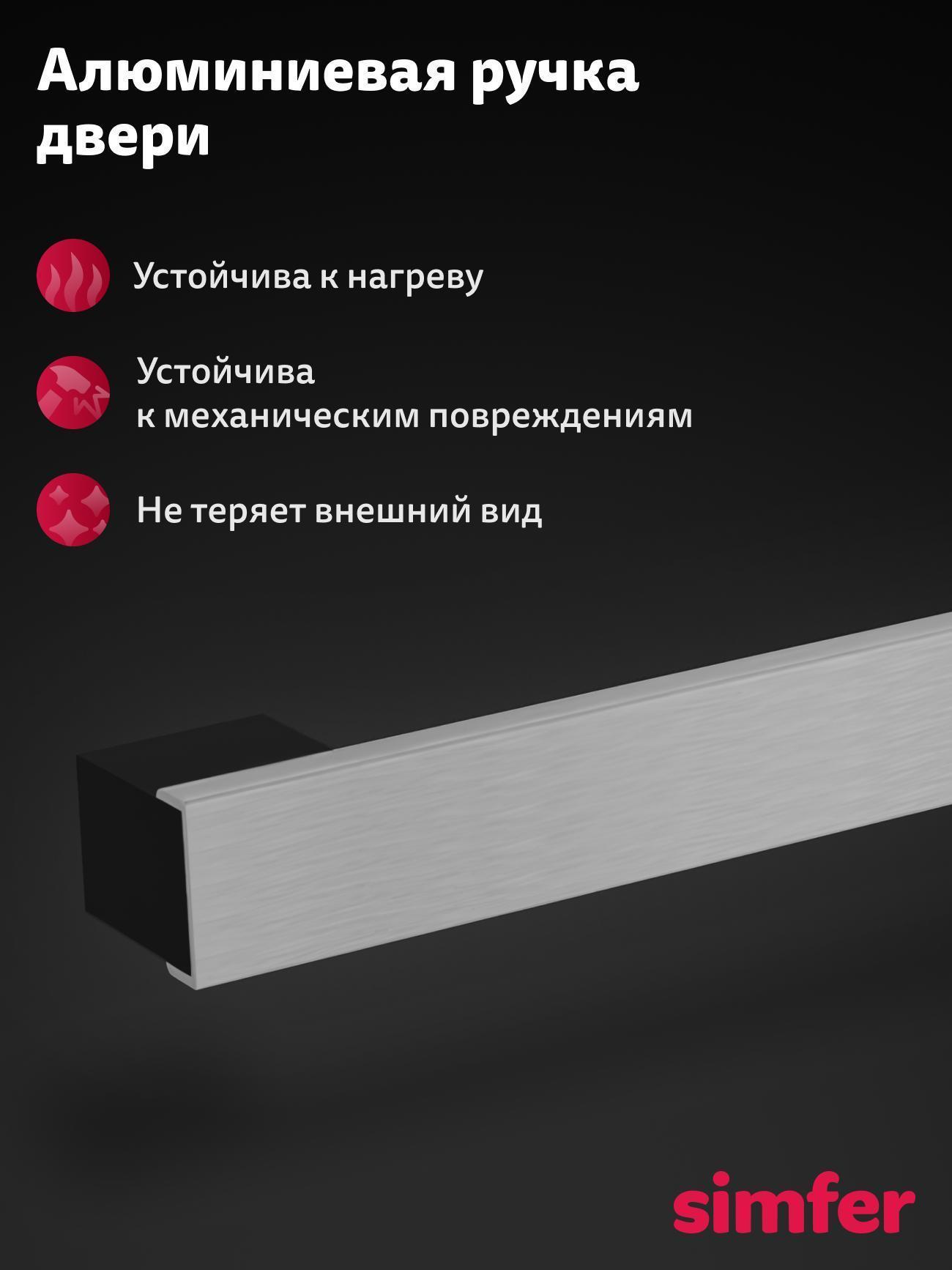 https://img.mvideo.ru/Big/33f4d7b0-442b-437a-a0df-d7edc97db6a5.jpg
