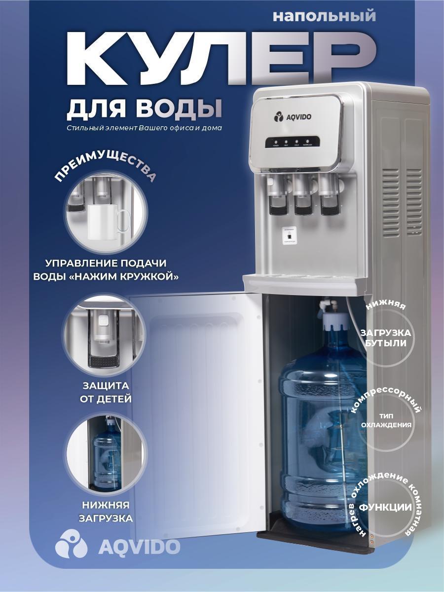 https://img.mvideo.ru/Big/33fc0d0c-b69d-4d63-b104-26566dc36863.jpg