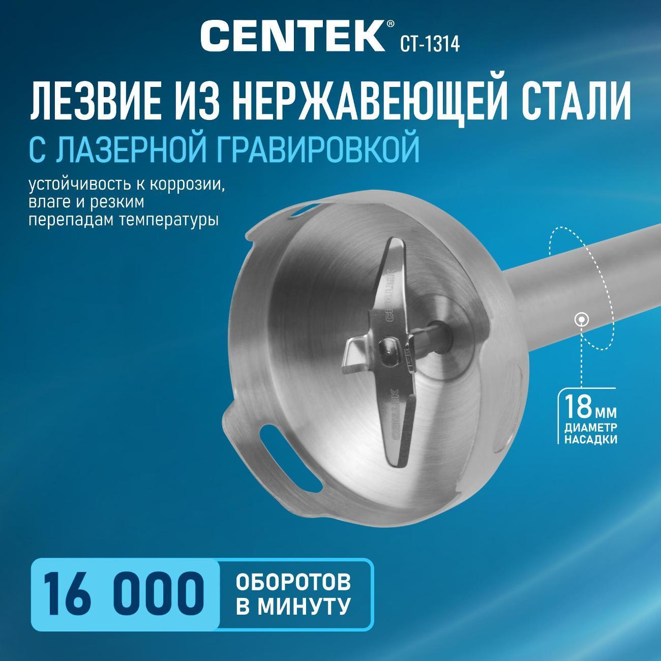 https://img.mvideo.ru/Big/33fdf32a-3727-4ce9-9fac-c3dde9646a12.jpg
