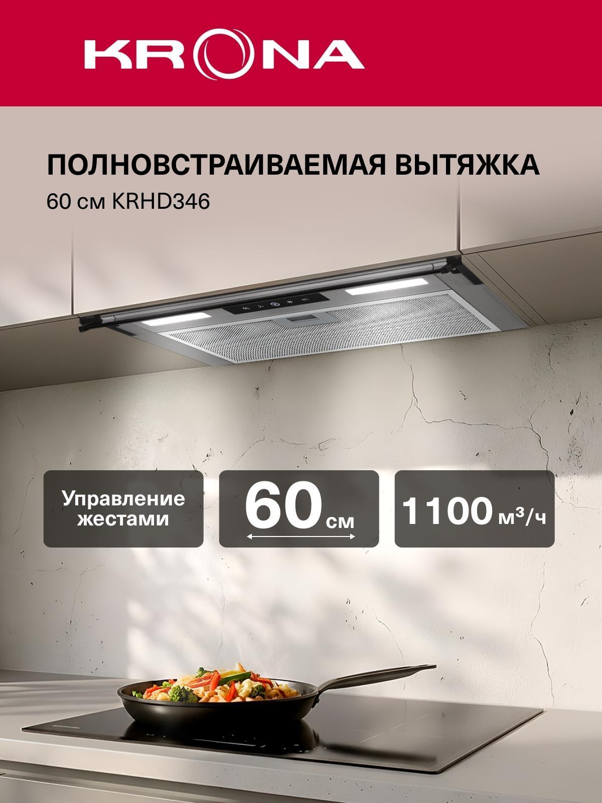https://img.mvideo.ru/Big/33fdfddb-829e-4c6e-85a0-708224dd276a.jpg