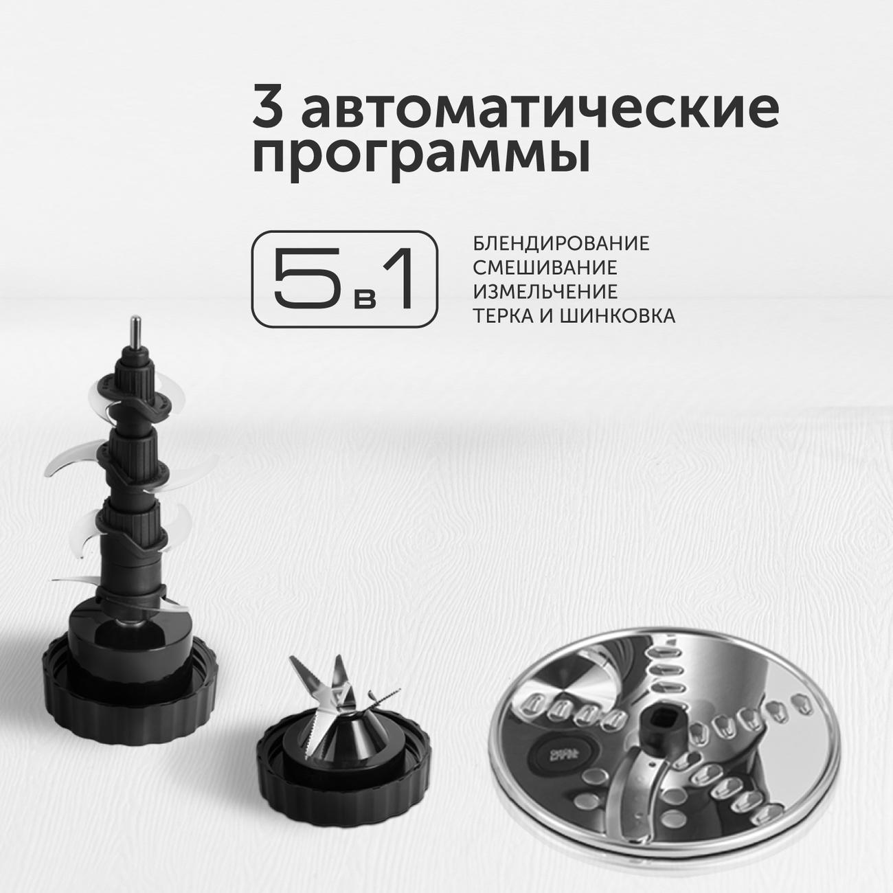 https://img.mvideo.ru/Big/33febd8b-d0b6-479c-9f3b-14dfbfe2f601.jpg