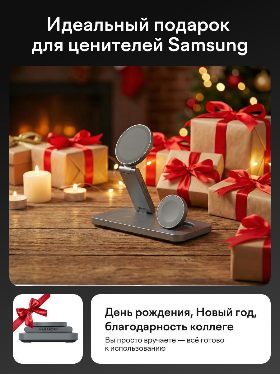 https://img.mvideo.ru/Big/33febdc7-4bec-42d3-a90f-4e5c491ea055.jpg