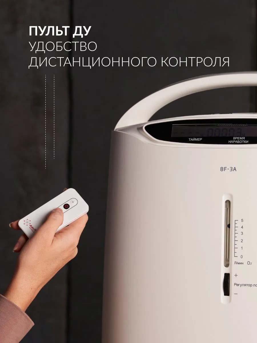 https://img.mvideo.ru/Big/34066f44-276e-4848-8f12-9a61a70465b2.jpg
