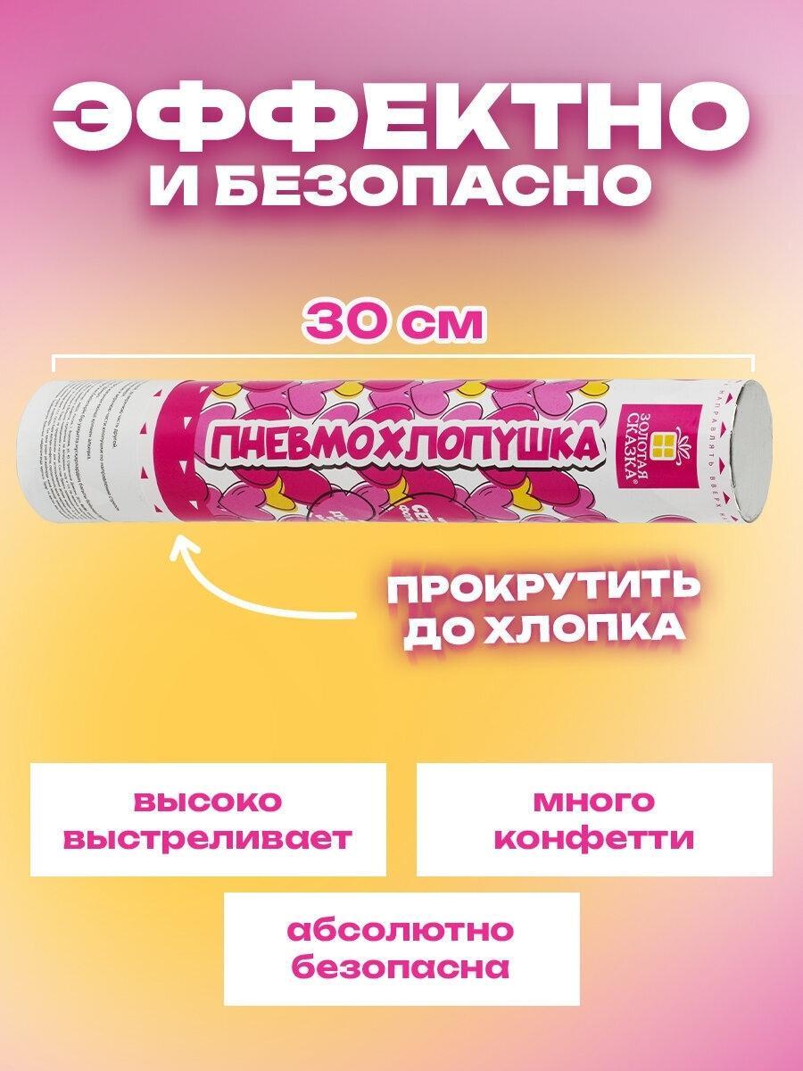 https://img.mvideo.ru/Big/340c4416-b479-4e3a-ae4e-6a06726e7a44.jpg