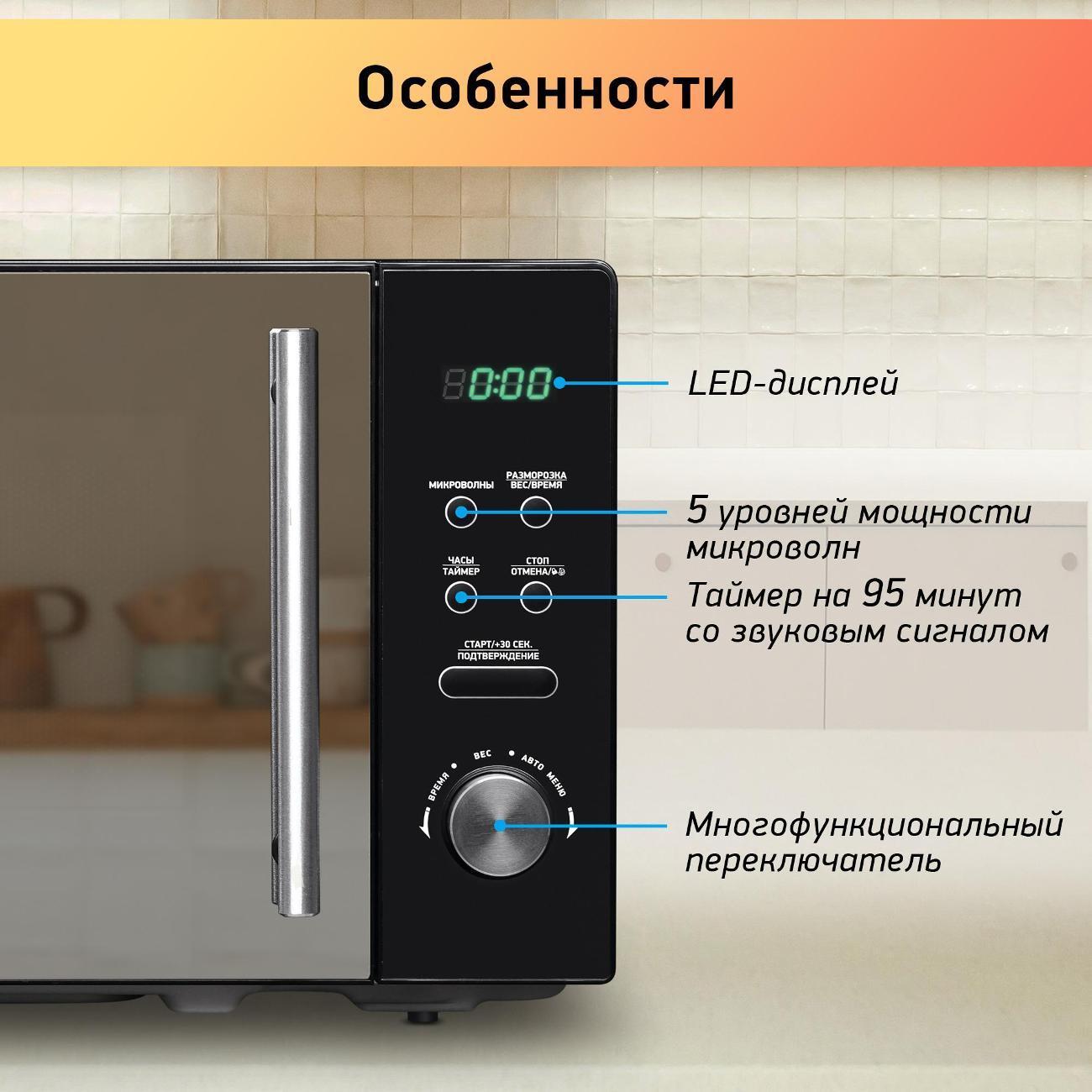 https://img.mvideo.ru/Big/341320ee-082a-44d9-aefe-ddb0e873fbc3.jpg