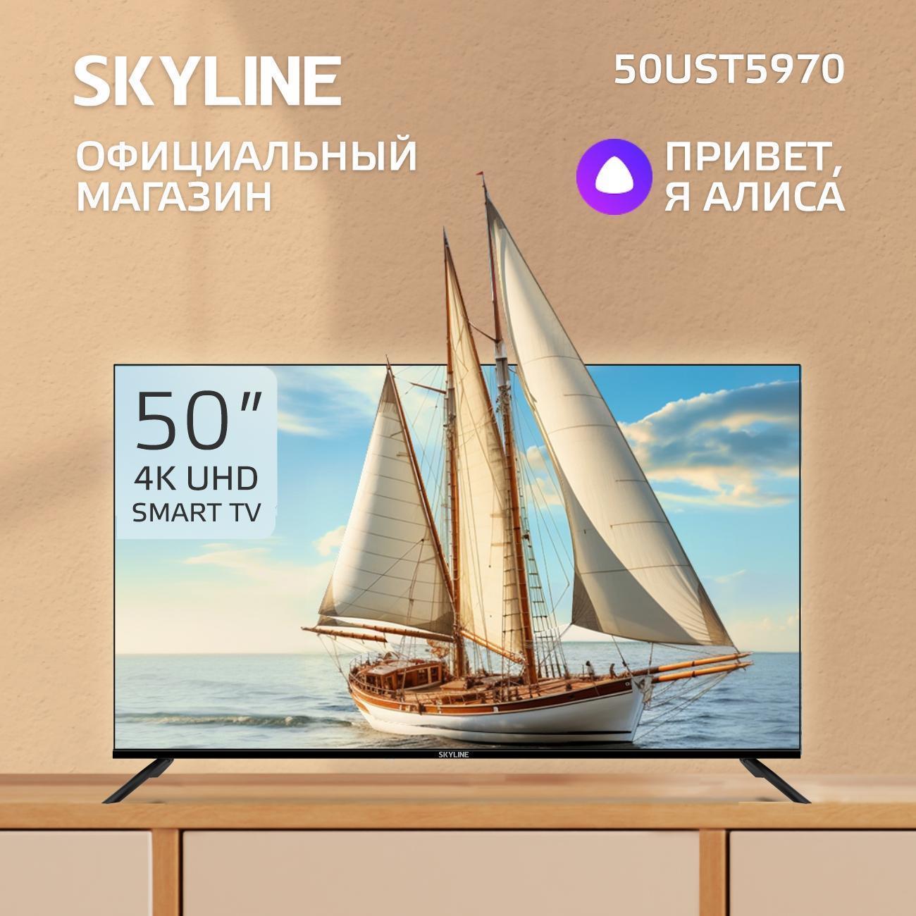 https://img.mvideo.ru/Big/3420d877-f1de-44d0-a50c-cc3a97c3b385.jpg