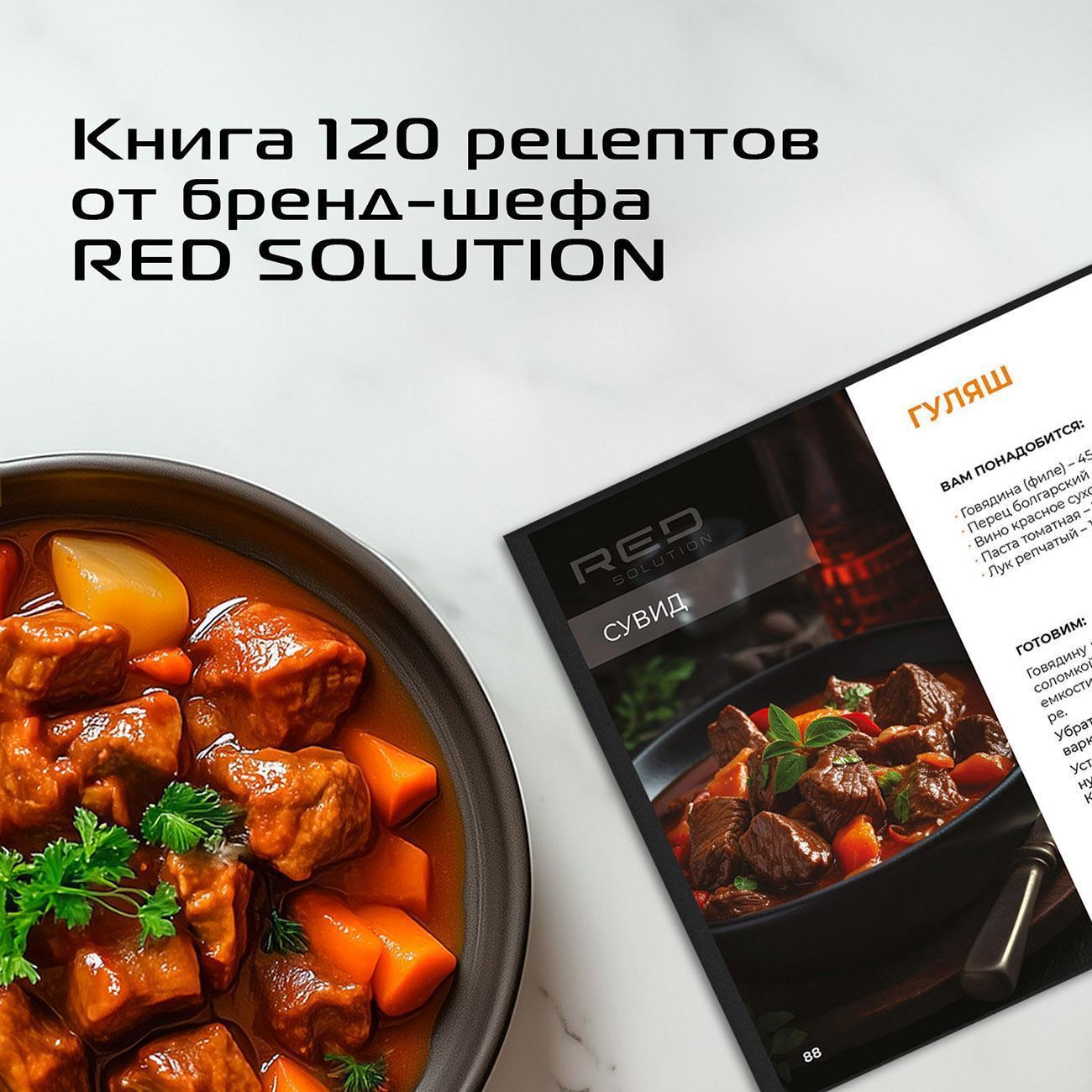 https://img.mvideo.ru/Big/342bfbd6-c35c-4ff4-a179-9dbfbfdf5260.jpg