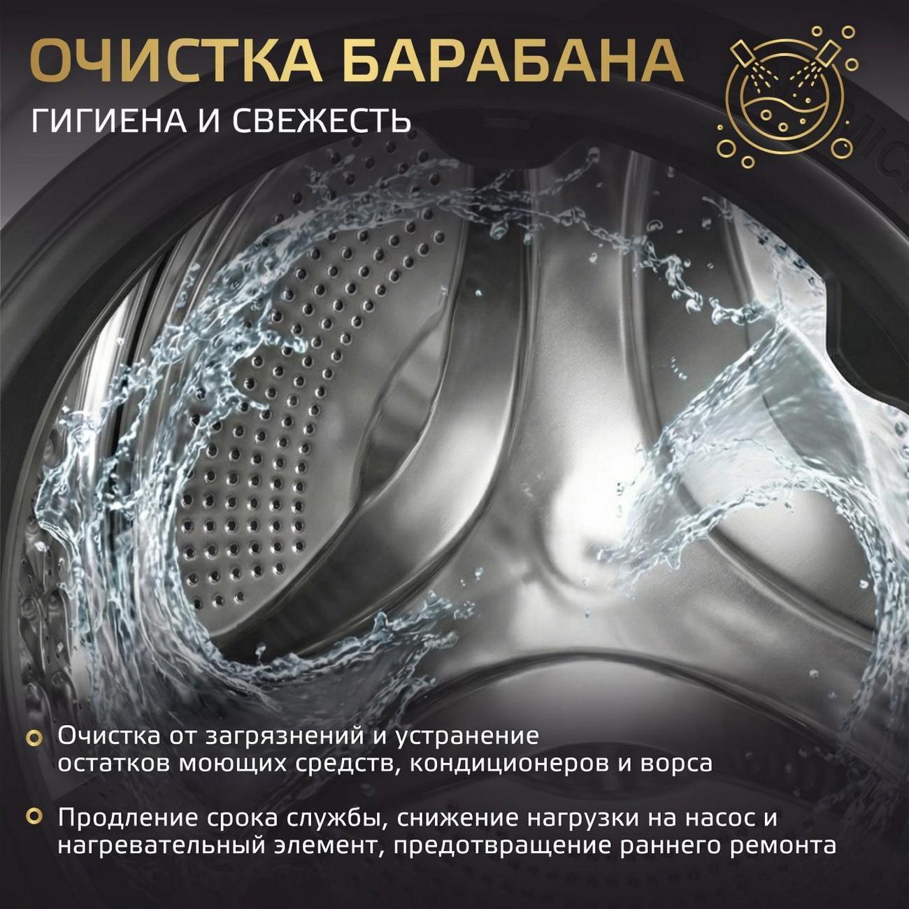 https://img.mvideo.ru/Big/34340477-4294-412d-b9f8-2bd3ff527a89.jpg