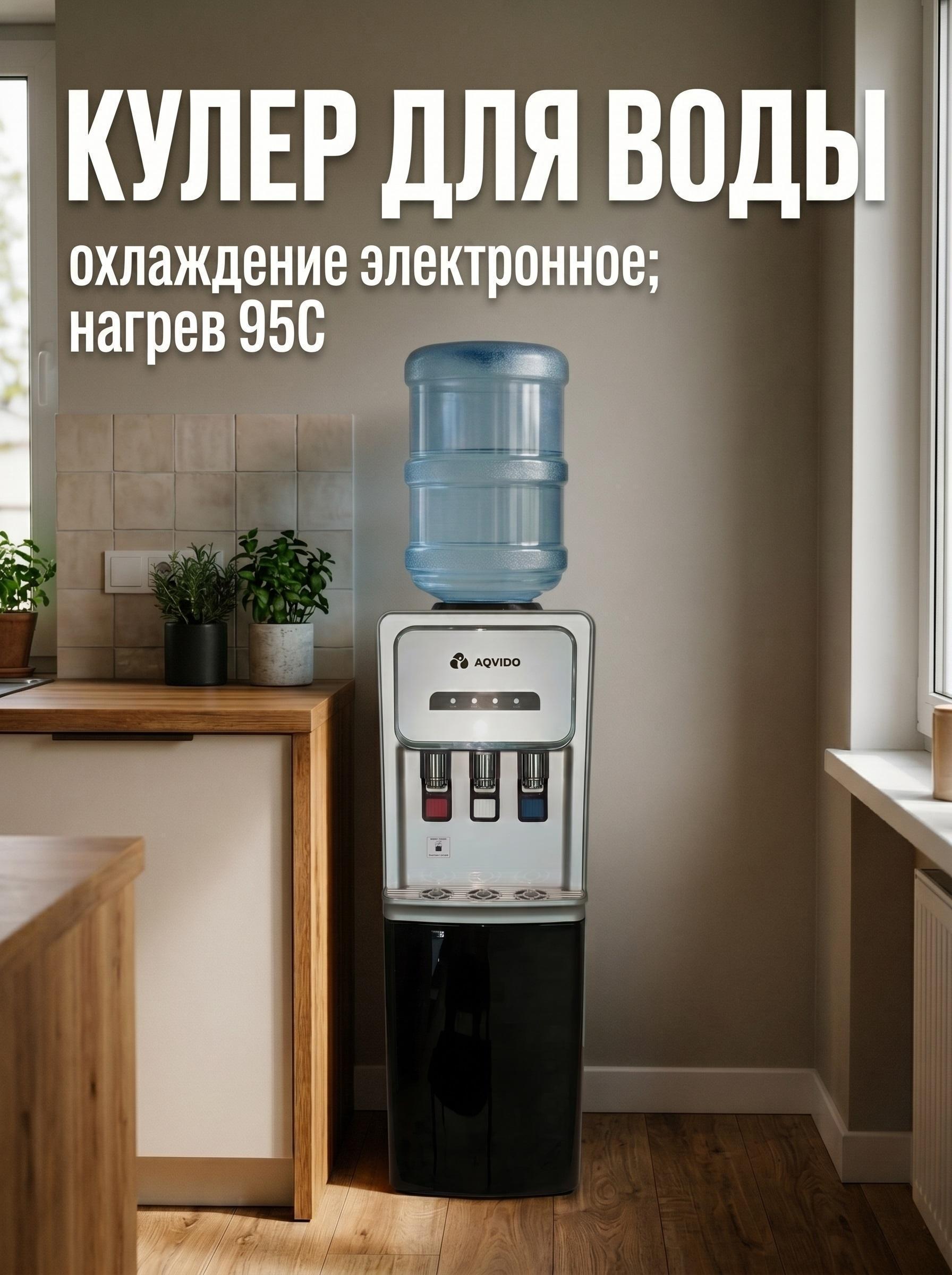 https://img.mvideo.ru/Big/3448457b-41ea-40bf-acd1-72c8cb3c2ae3.jpg