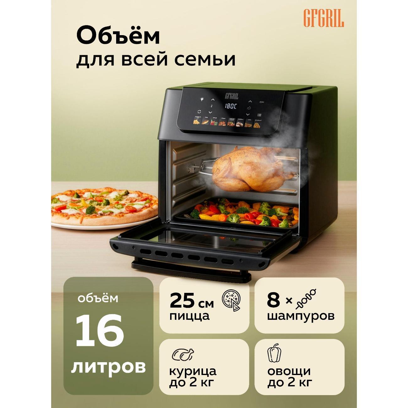 https://img.mvideo.ru/Big/345c53f9-1ca1-4154-a5e8-29dd96271190.jpg