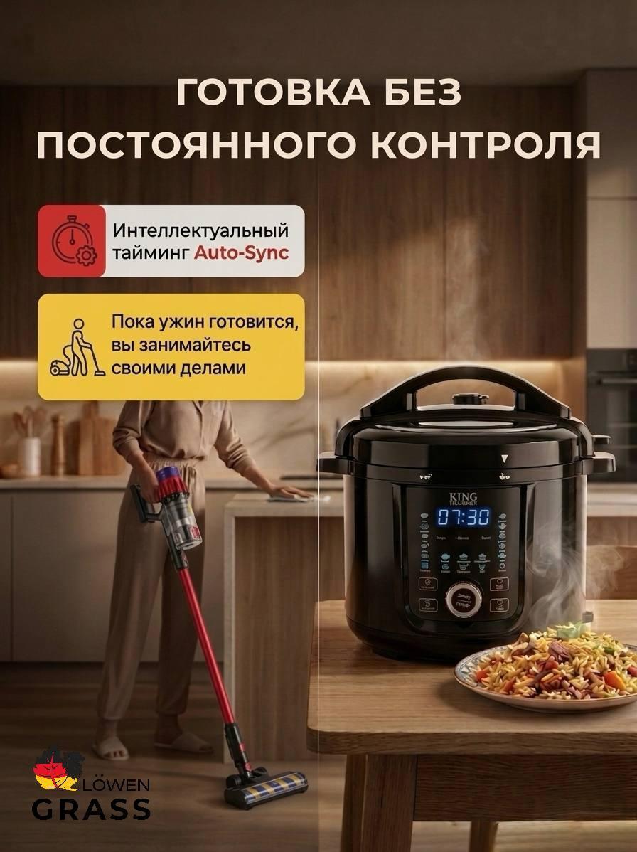 https://img.mvideo.ru/Big/345f15e6-1e22-47e6-aa29-03553e6d4e05.jpg