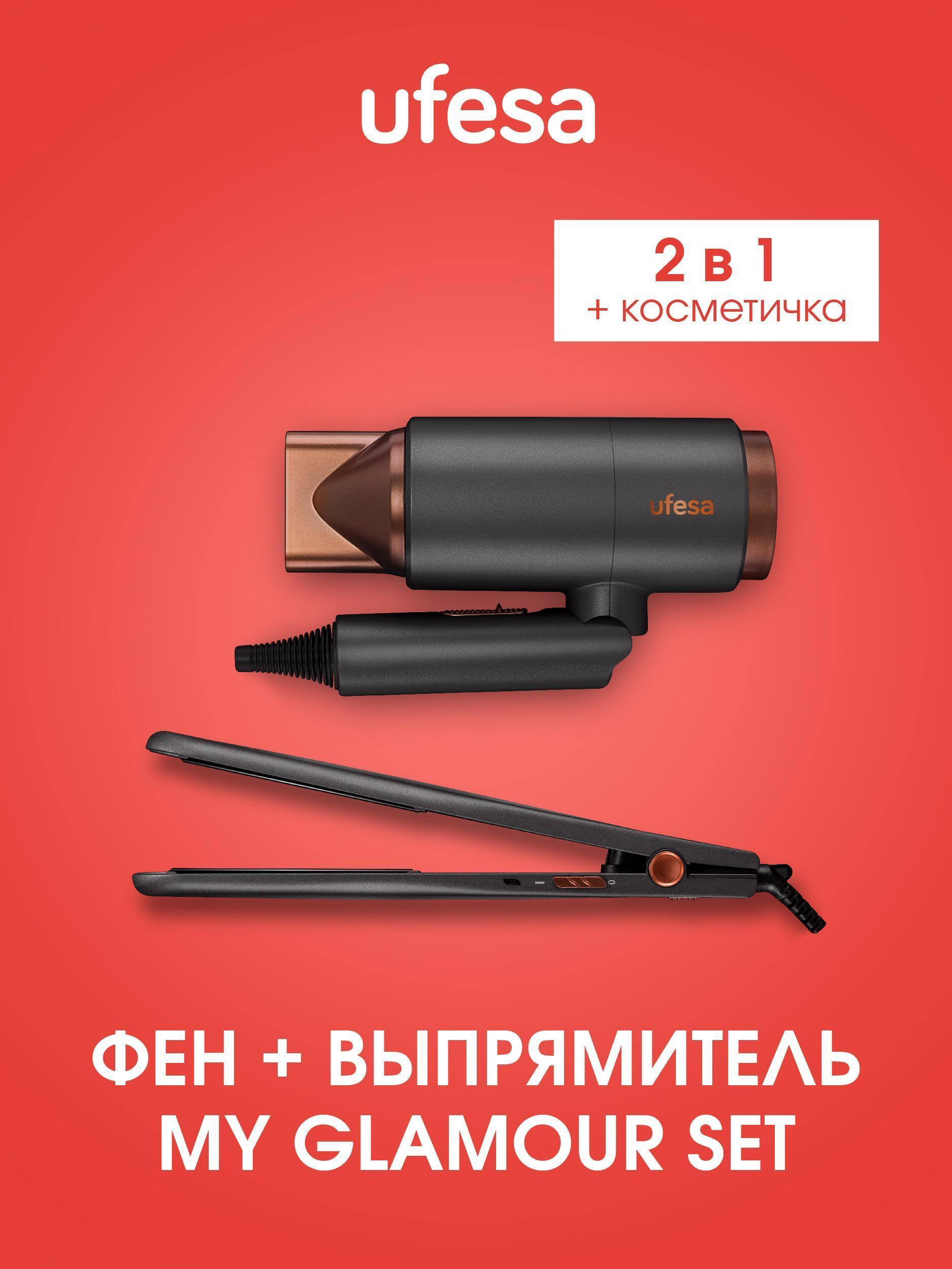 https://img.mvideo.ru/Big/346039dc-acd0-46e2-bc18-c410085b7b98.jpg