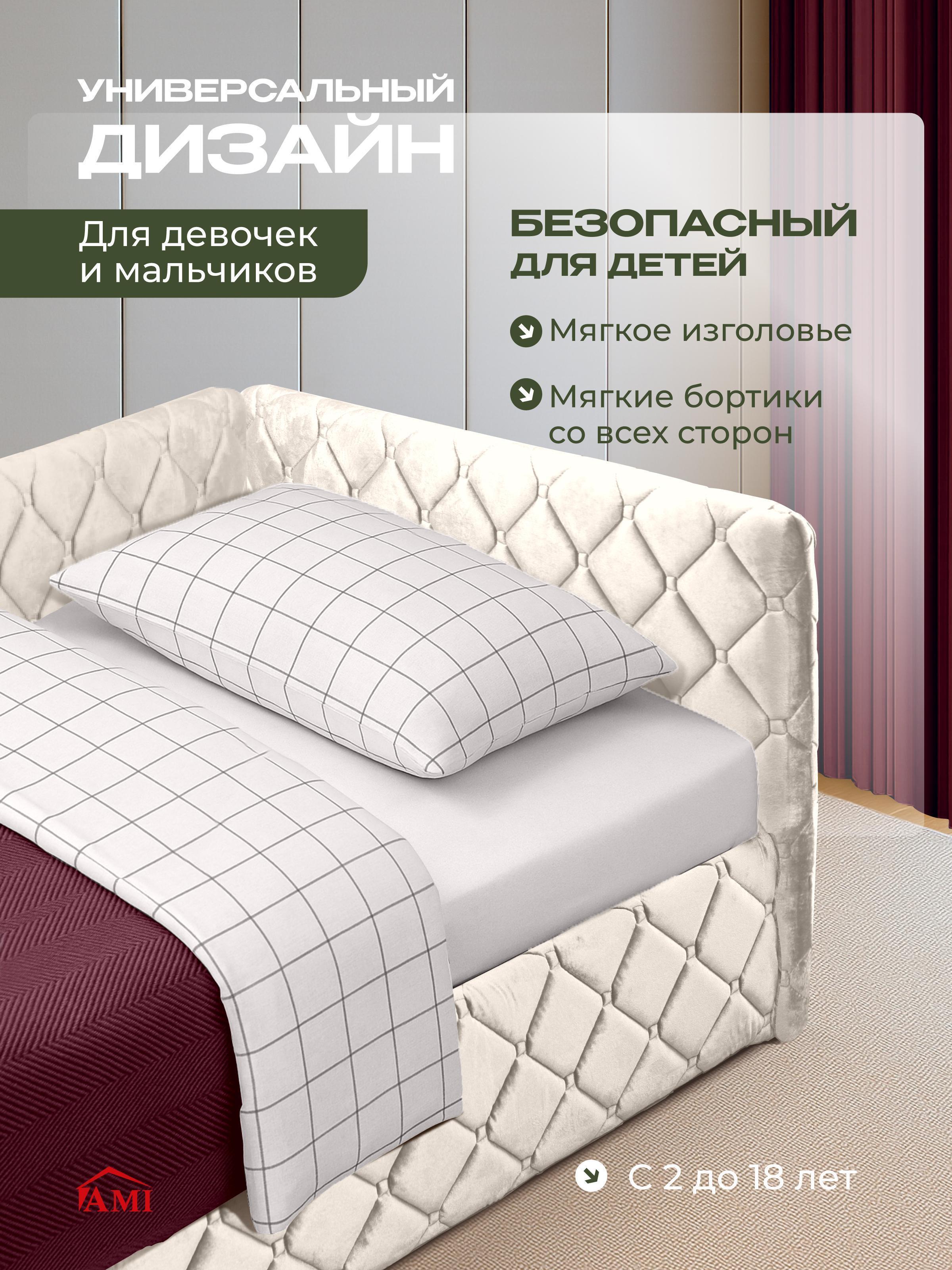 https://img.mvideo.ru/Big/346181d3-2bd7-401c-9f9a-0dd13022c93f.jpg