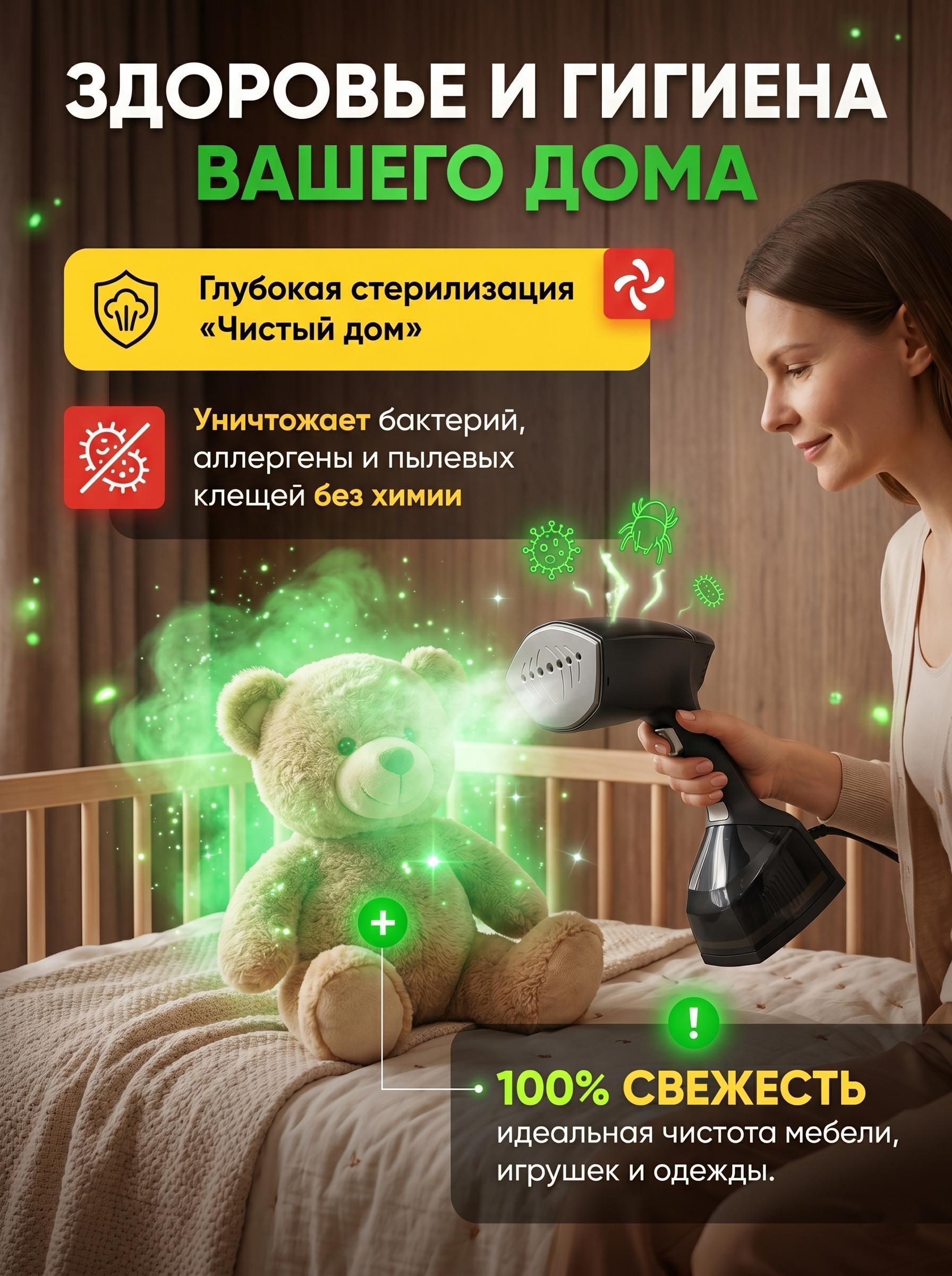 https://img.mvideo.ru/Big/3463b9c1-717e-4613-bc25-4660cfa06e15.jpg