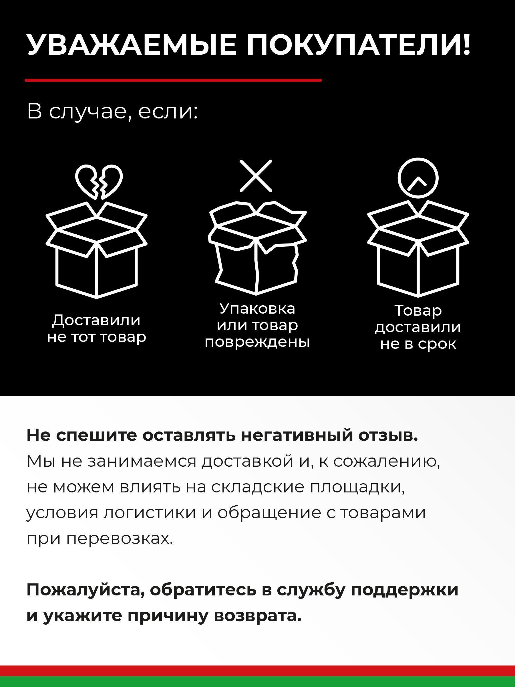 https://img.mvideo.ru/Big/34655b09-2ca1-4b06-a91e-65cf4bf5a624.jpg