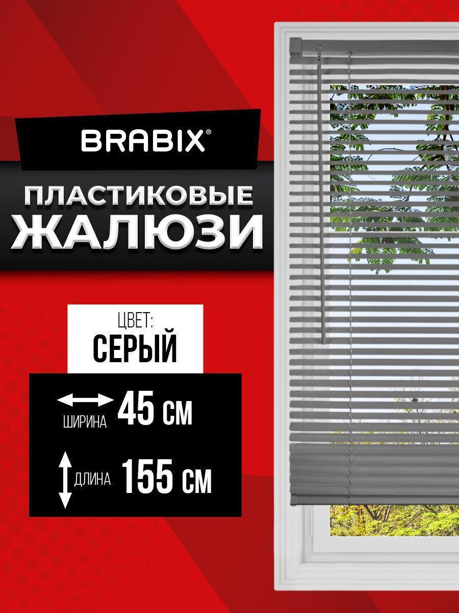 https://img.mvideo.ru/Big/346c0e9e-3e9b-40b0-b568-df1b83673bce.jpg
