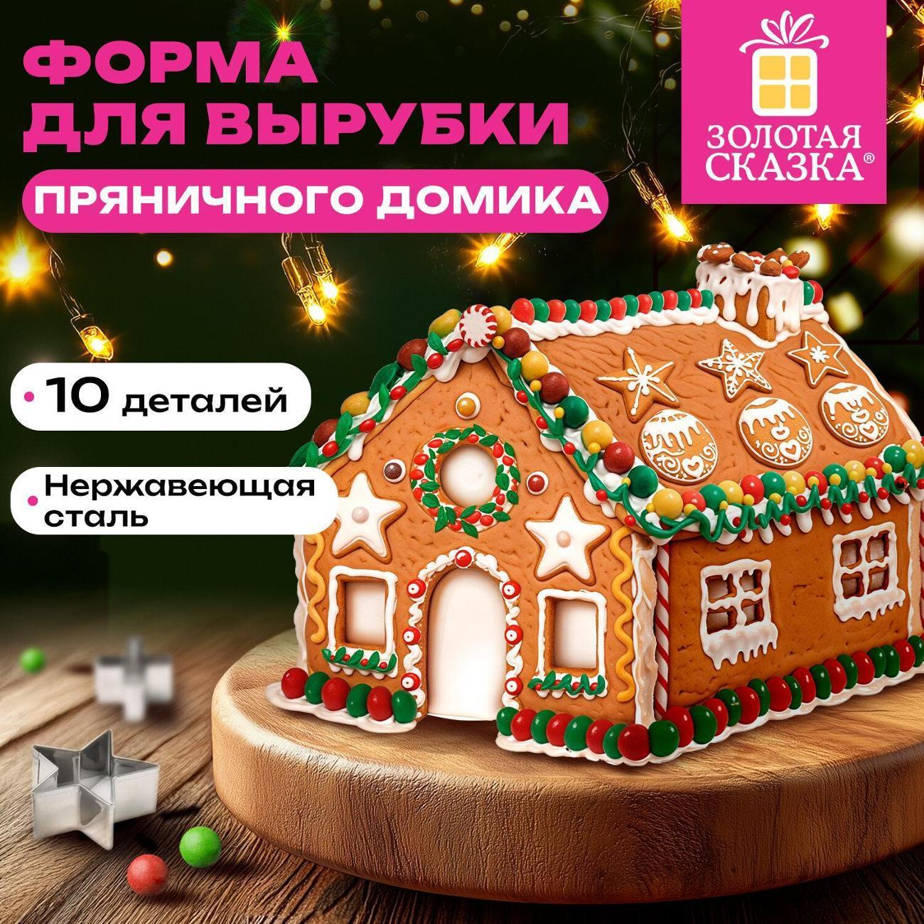 https://img.mvideo.ru/Big/346fec32-23e6-4b6e-8662-41c5f136a931.jpg