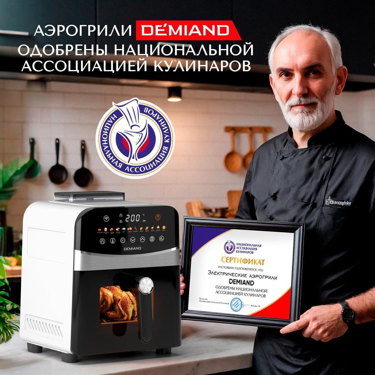 https://img.mvideo.ru/Big/34740ef0-e400-414e-ba2a-9ca48624edb1.jpg
