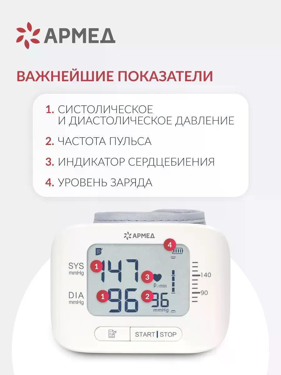 https://img.mvideo.ru/Big/3478b9ed-753c-490f-9350-24d2b6e6dd20.jpg