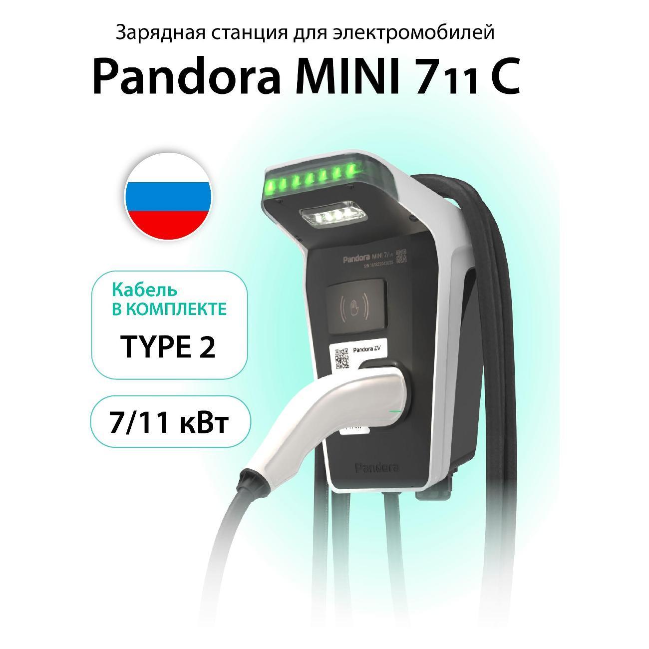 https://img.mvideo.ru/Big/347f52fe-b1cc-4166-9968-538285b83374.jpg