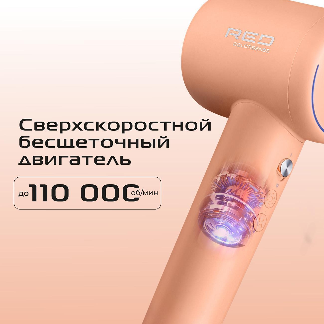 https://img.mvideo.ru/Big/348083a1-0fad-486c-ba04-4dd4241fff4a.jpg