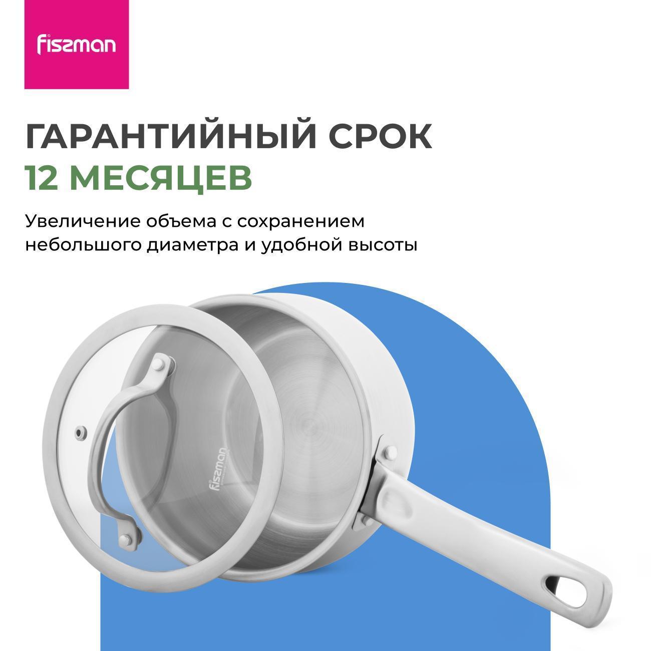 https://img.mvideo.ru/Big/34812f7c-ffc0-4fd0-8ec6-f47ae72b078b.jpg