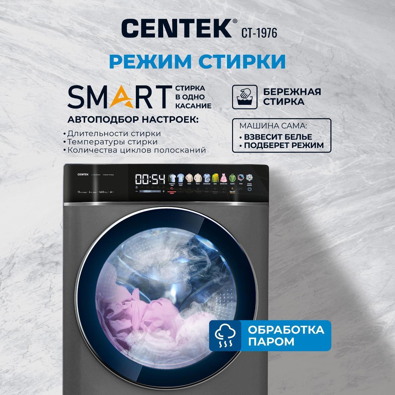 https://img.mvideo.ru/Big/3483c54e-7c2a-4839-9787-3ddefaa7006f.jpg