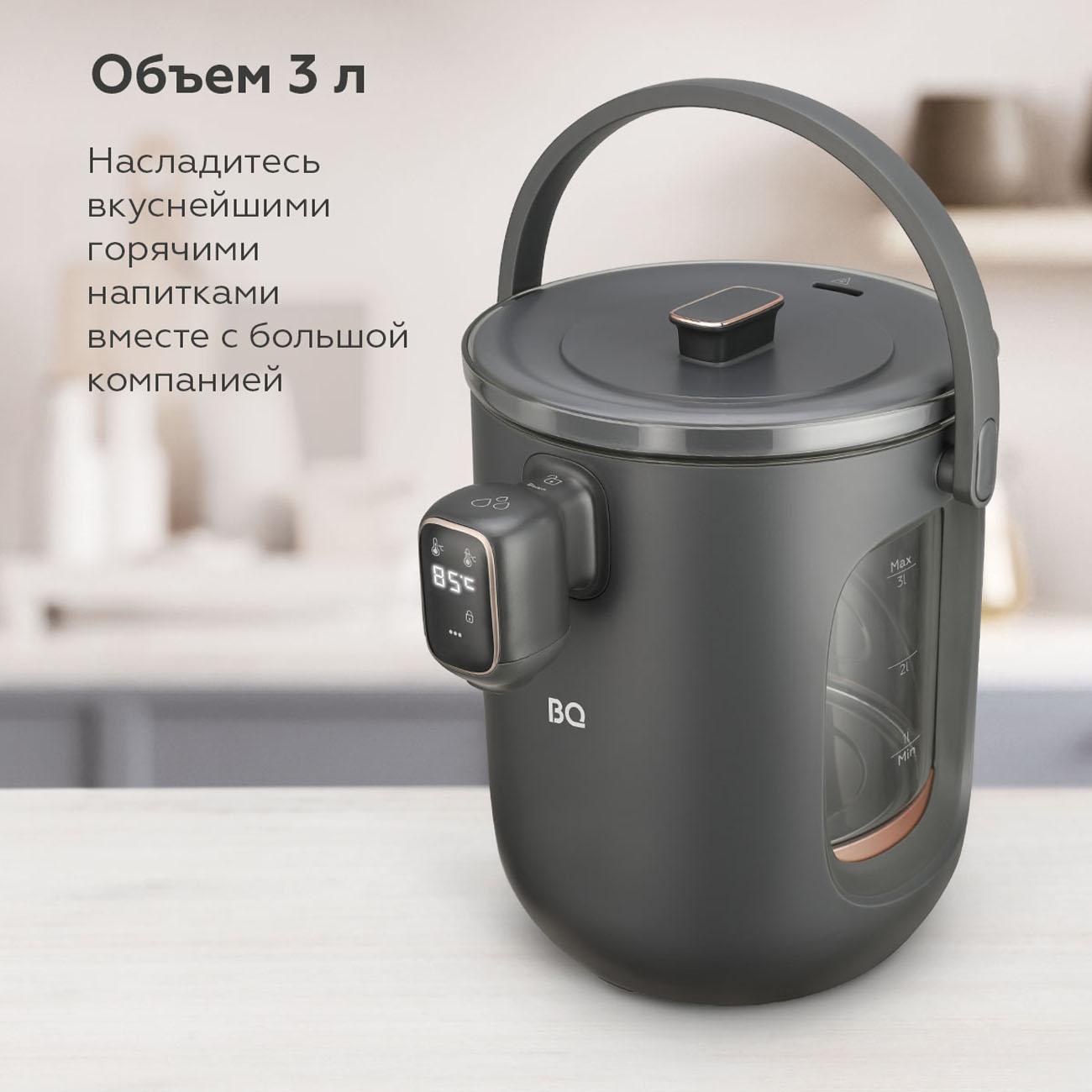 https://img.mvideo.ru/Big/348436af-4501-4b33-b18e-4a70deb4bf1f.jpg