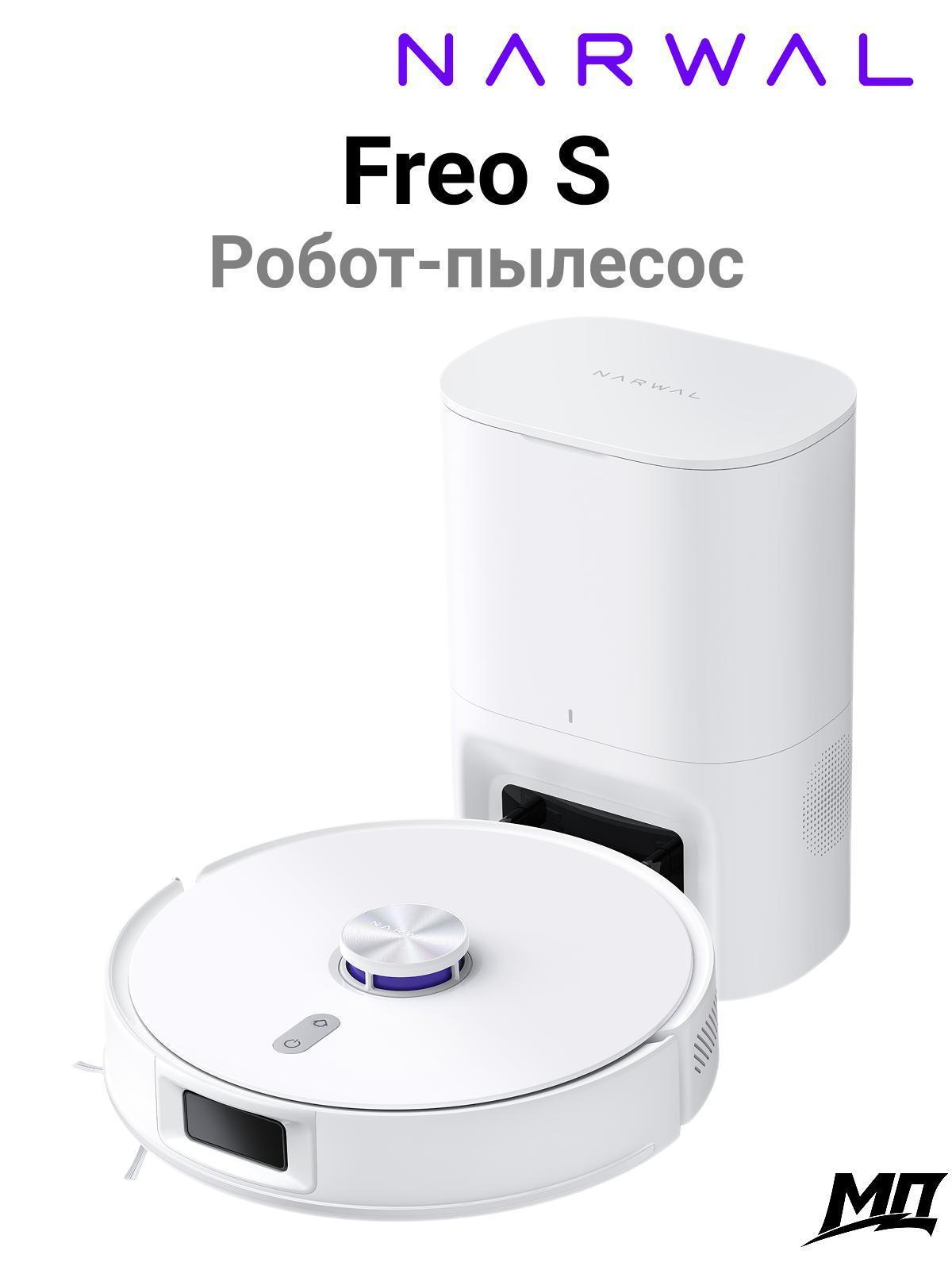https://img.mvideo.ru/Big/348465c3-cdbc-4c76-b55e-1bfa82fc8fdb.jpg