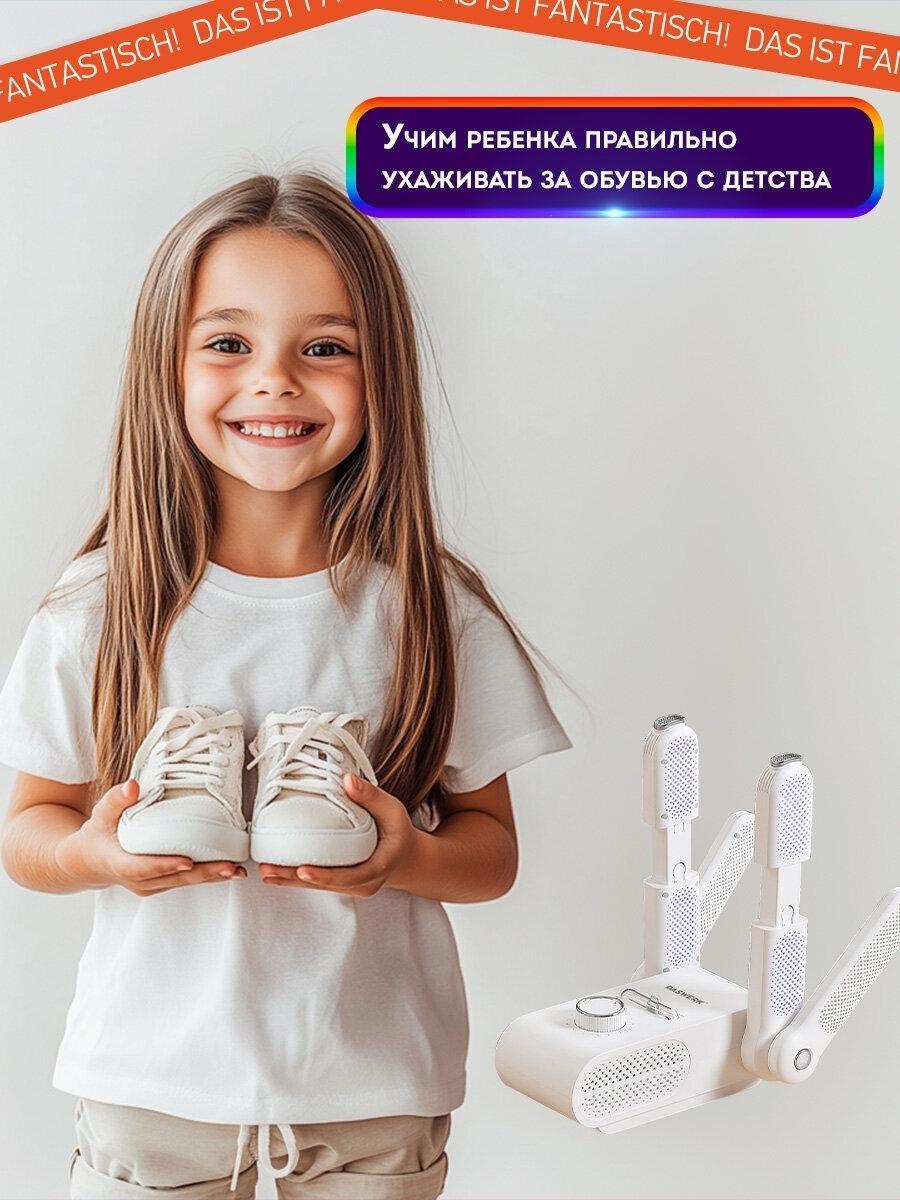 https://img.mvideo.ru/Big/3488973b-d845-4965-999a-3d6be1d8296a.jpg