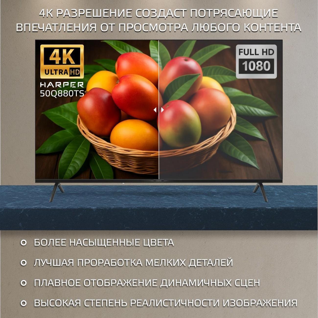 https://img.mvideo.ru/Big/348f0d87-f21f-4ea9-937b-a96514cc09f1.jpg
